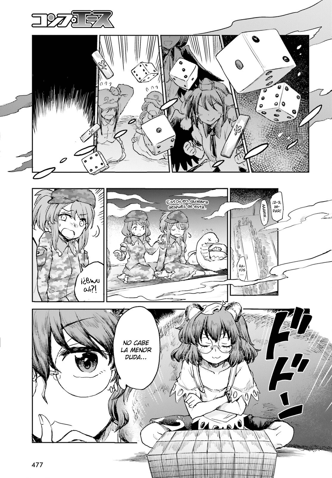 Touhou Suichouka ~ Lotus Eater-tachi no Suisei Capitulo 30: Encendiendo un cigarro con las llamas del fuego fatuo del campo (parte 2) página 11