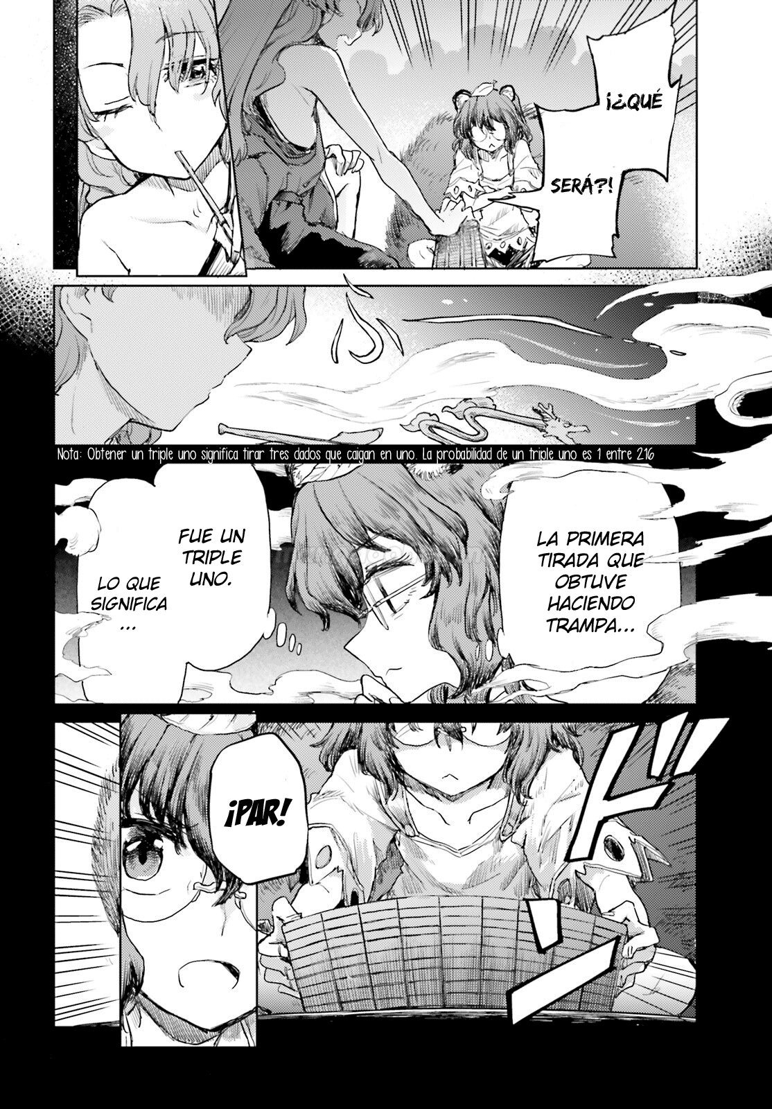 Touhou Suichouka ~ Lotus Eater-tachi no Suisei Capitulo 30: Encendiendo un cigarro con las llamas del fuego fatuo del campo (parte 2) página 14