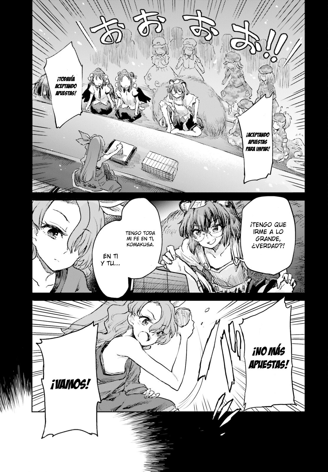 Touhou Suichouka ~ Lotus Eater-tachi no Suisei Capitulo 30: Encendiendo un cigarro con las llamas del fuego fatuo del campo (parte 2) página 15