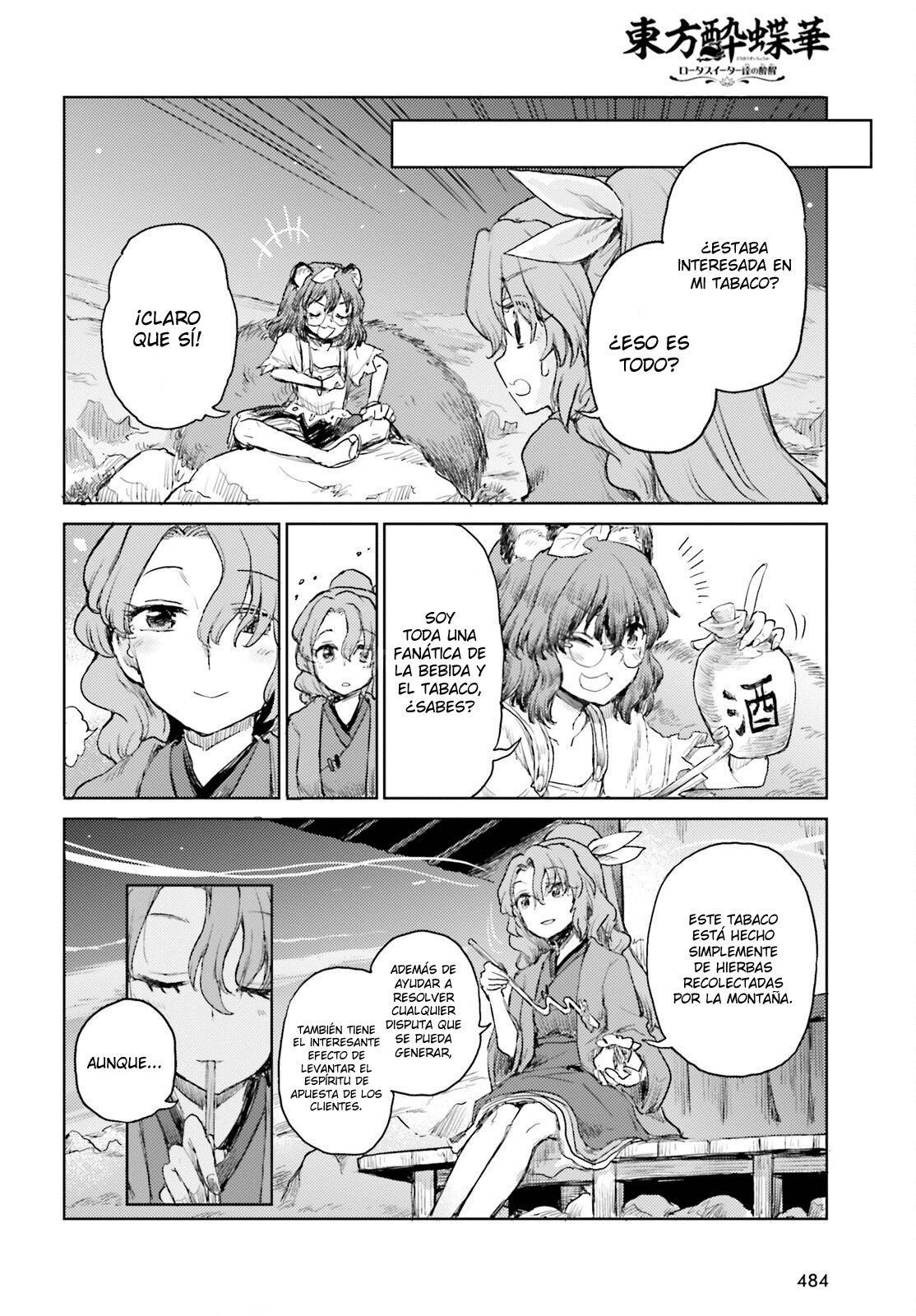 Touhou Suichouka ~ Lotus Eater-tachi no Suisei Capitulo 30: Encendiendo un cigarro con las llamas del fuego fatuo del campo (parte 2) página 18