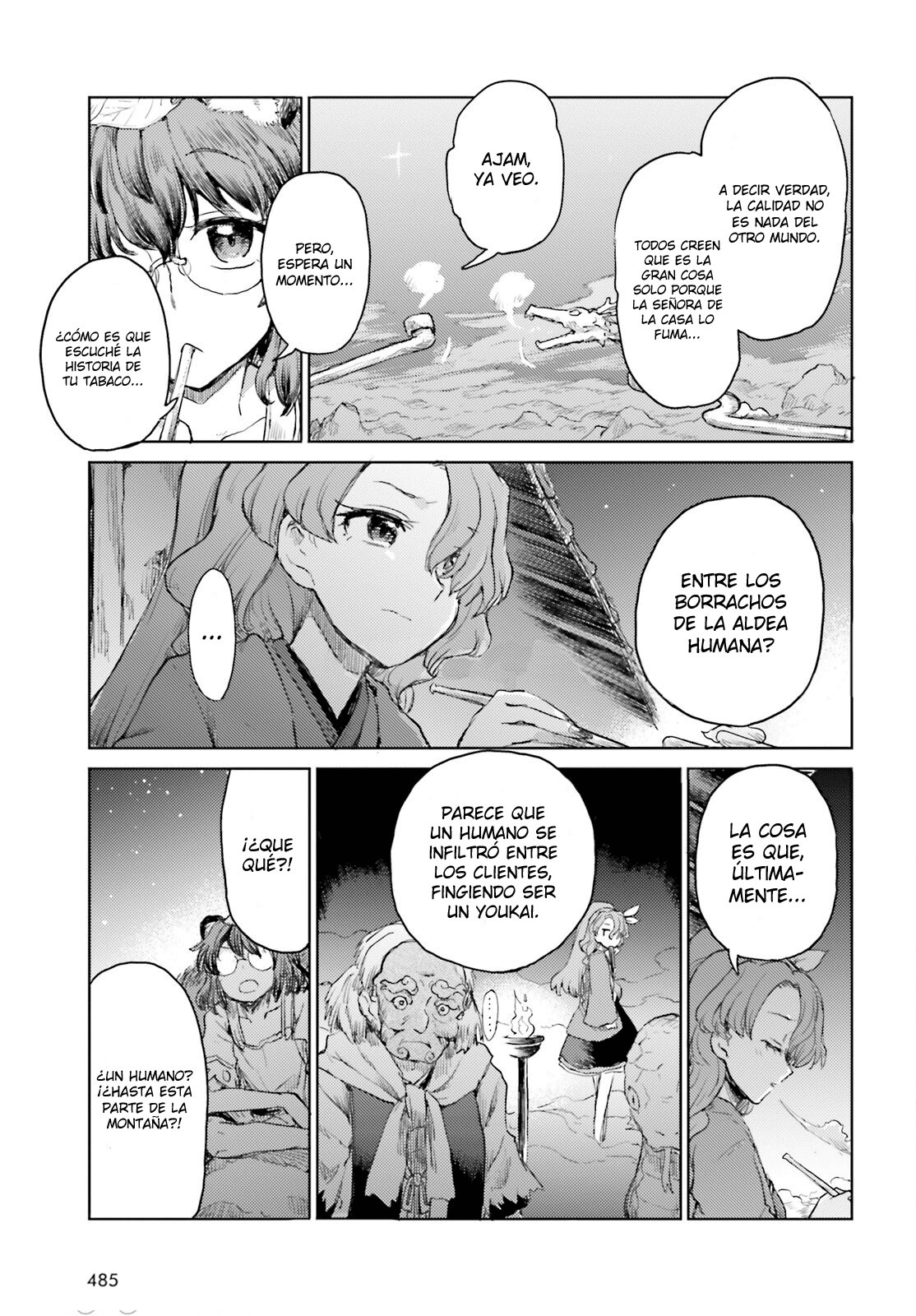 Touhou Suichouka ~ Lotus Eater-tachi no Suisei Capitulo 30: Encendiendo un cigarro con las llamas del fuego fatuo del campo (parte 2) página 19