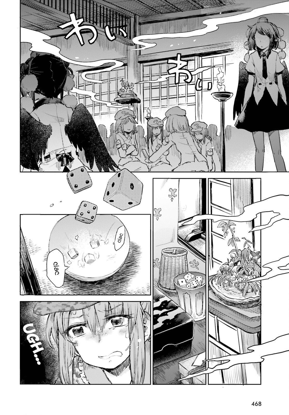 Touhou Suichouka ~ Lotus Eater-tachi no Suisei Capitulo 30: Encendiendo un cigarro con las llamas del fuego fatuo del campo (parte 2) página 2