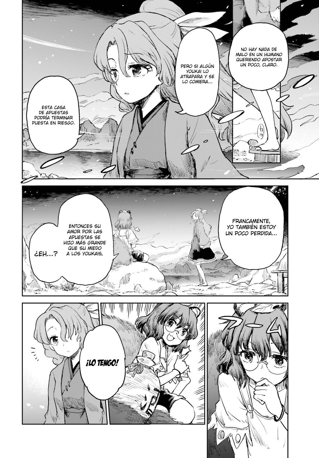 Touhou Suichouka ~ Lotus Eater-tachi no Suisei Capitulo 30: Encendiendo un cigarro con las llamas del fuego fatuo del campo (parte 2) página 20