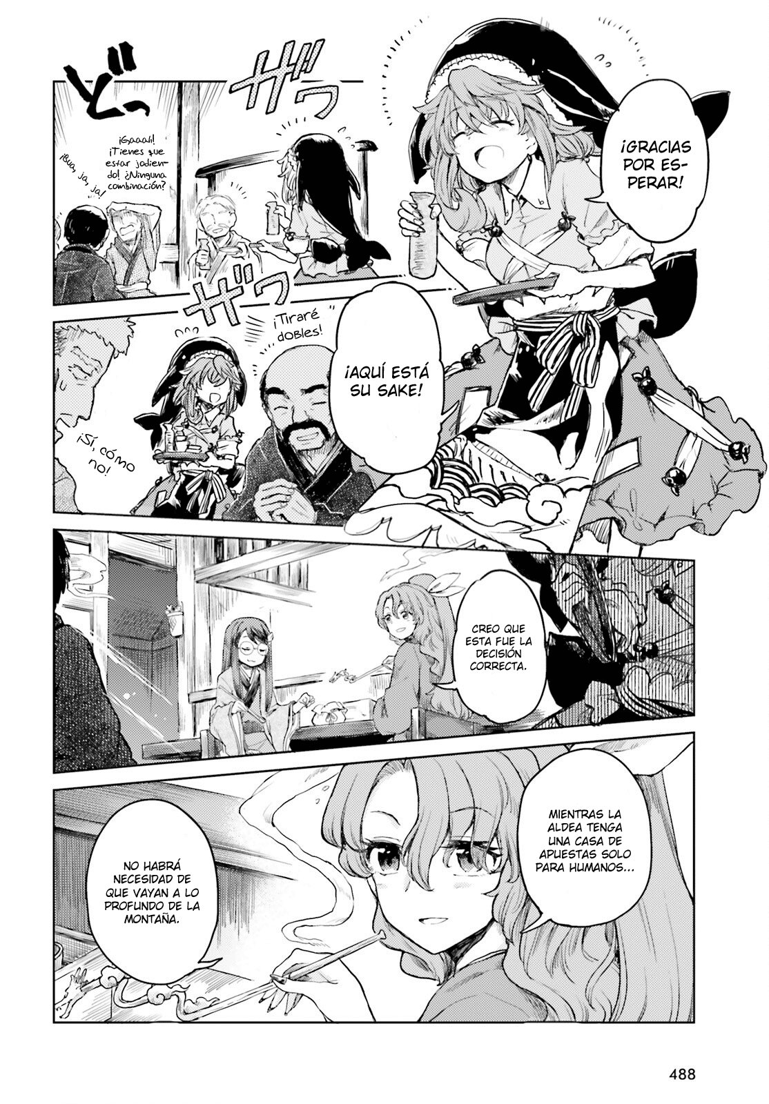 Touhou Suichouka ~ Lotus Eater-tachi no Suisei Capitulo 30: Encendiendo un cigarro con las llamas del fuego fatuo del campo (parte 2) página 22