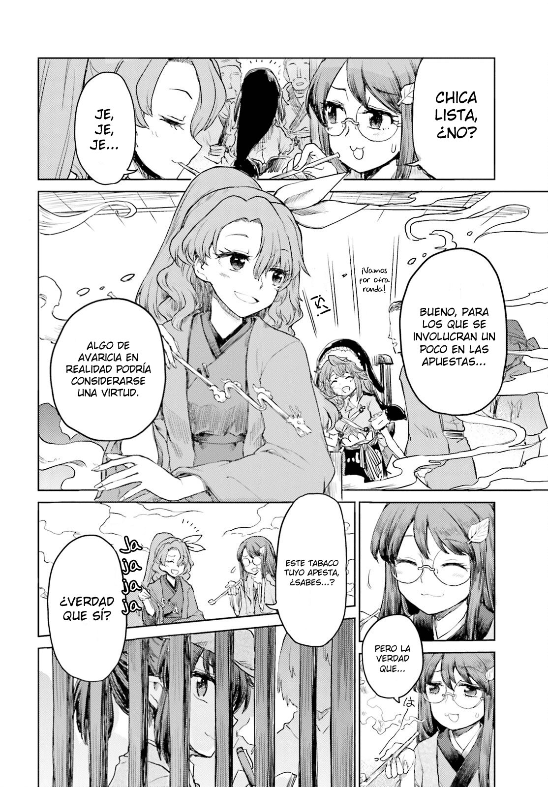 Touhou Suichouka ~ Lotus Eater-tachi no Suisei Capitulo 30: Encendiendo un cigarro con las llamas del fuego fatuo del campo (parte 2) página 24