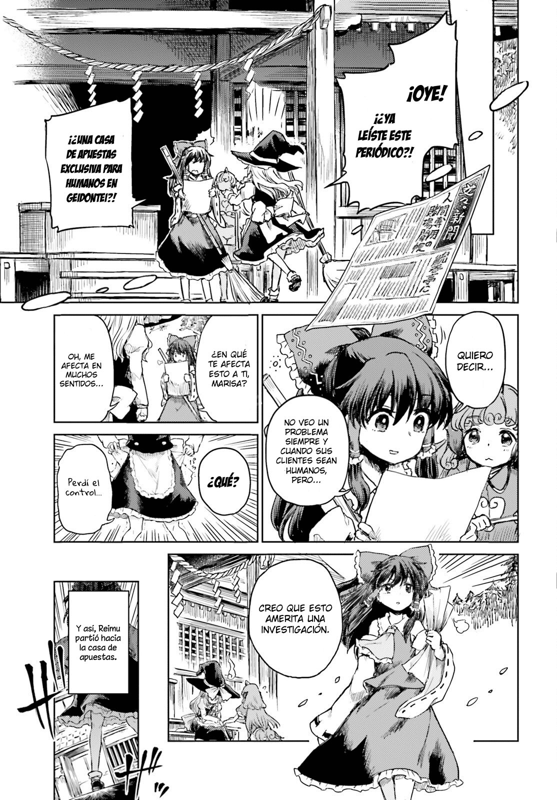 Touhou Suichouka ~ Lotus Eater-tachi no Suisei Capitulo 30: Encendiendo un cigarro con las llamas del fuego fatuo del campo (parte 2) página 25