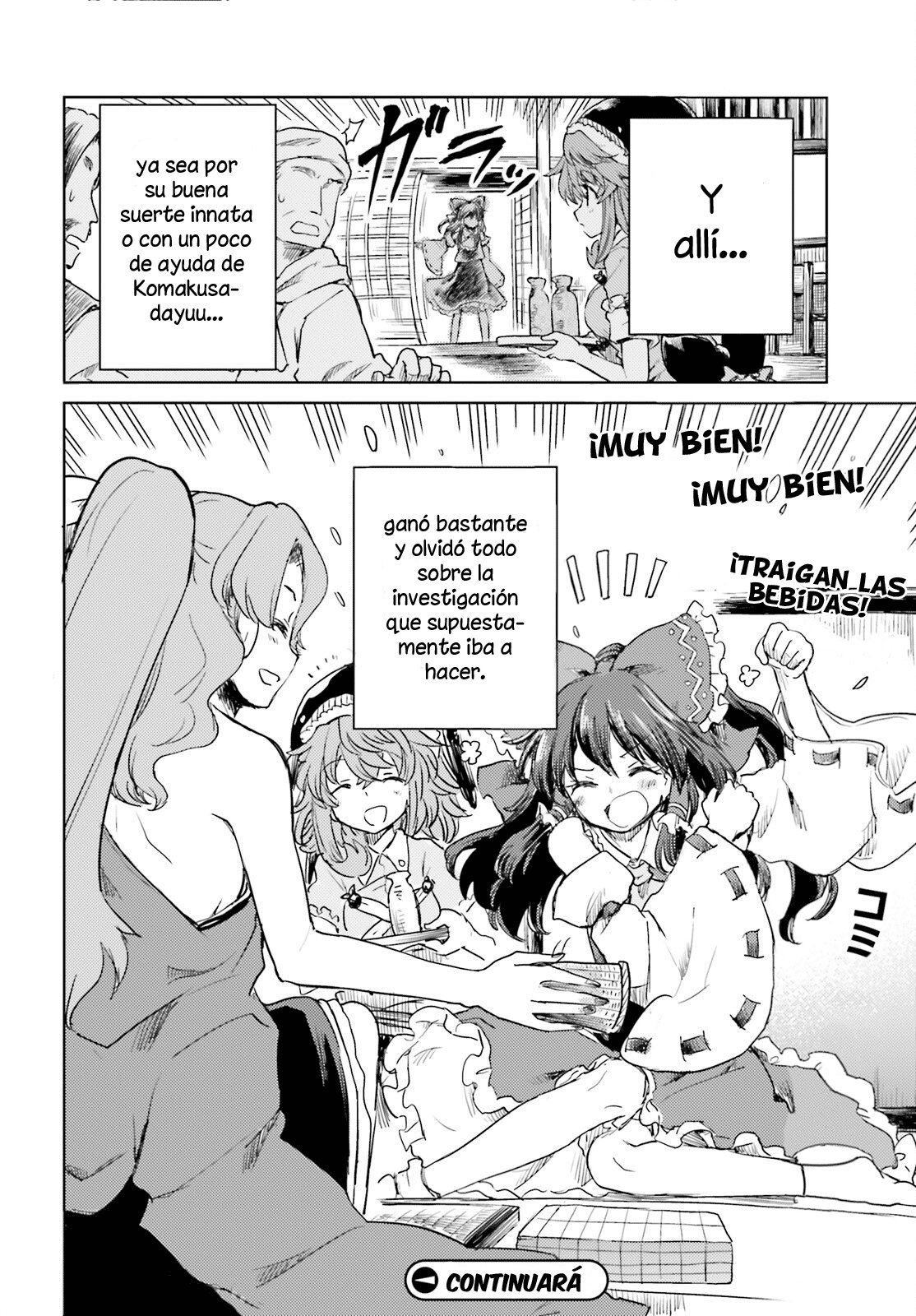 Touhou Suichouka ~ Lotus Eater-tachi no Suisei Capitulo 30: Encendiendo un cigarro con las llamas del fuego fatuo del campo (parte 2) página 26