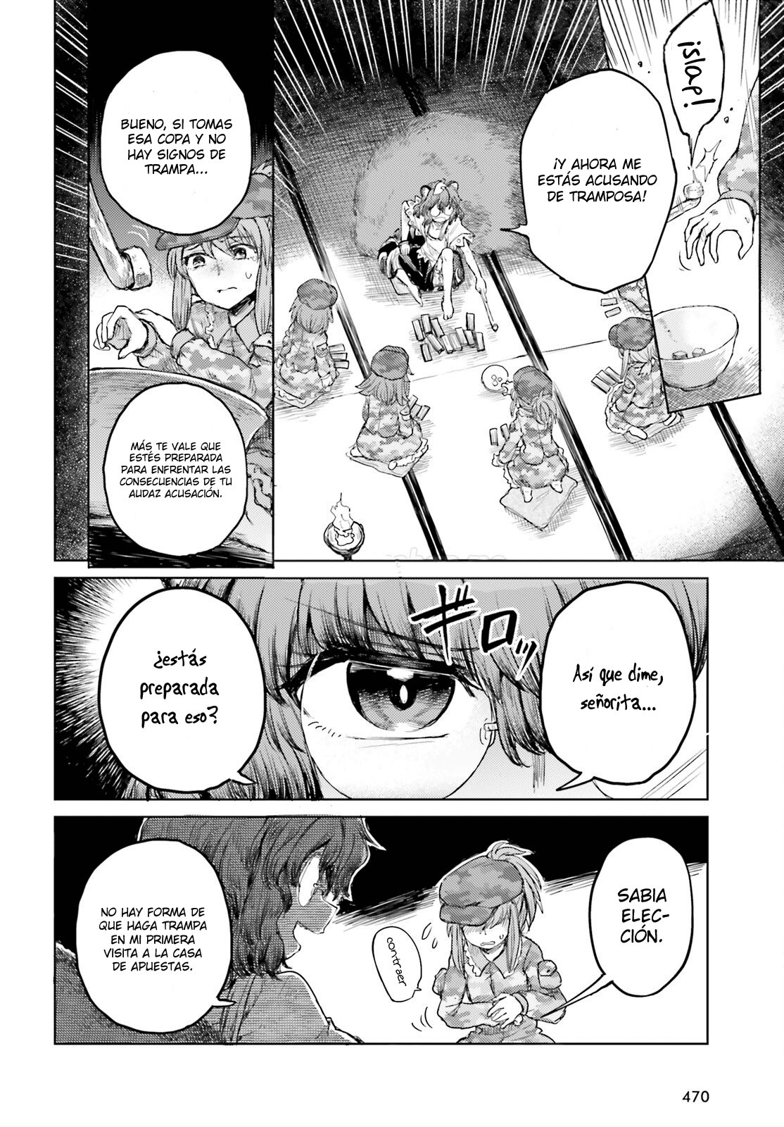 Touhou Suichouka ~ Lotus Eater-tachi no Suisei Capitulo 30: Encendiendo un cigarro con las llamas del fuego fatuo del campo (parte 2) página 4