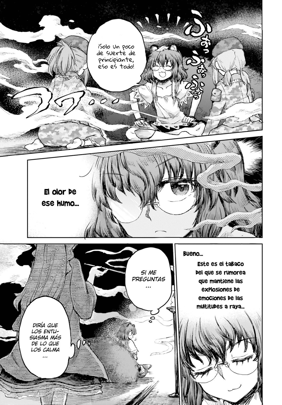 Touhou Suichouka ~ Lotus Eater-tachi no Suisei Capitulo 30: Encendiendo un cigarro con las llamas del fuego fatuo del campo (parte 2) página 5