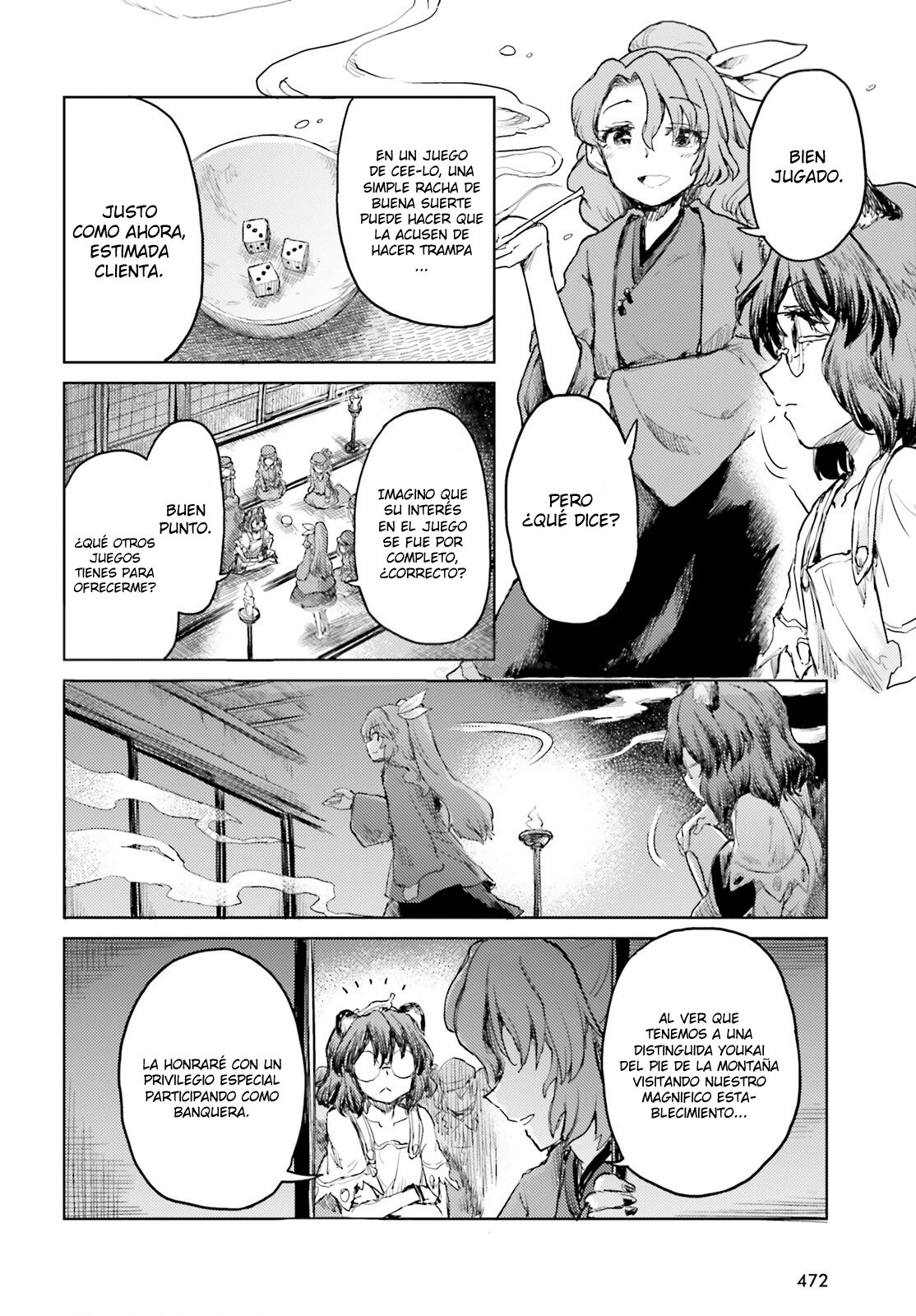 Touhou Suichouka ~ Lotus Eater-tachi no Suisei Capitulo 30: Encendiendo un cigarro con las llamas del fuego fatuo del campo (parte 2) página 6