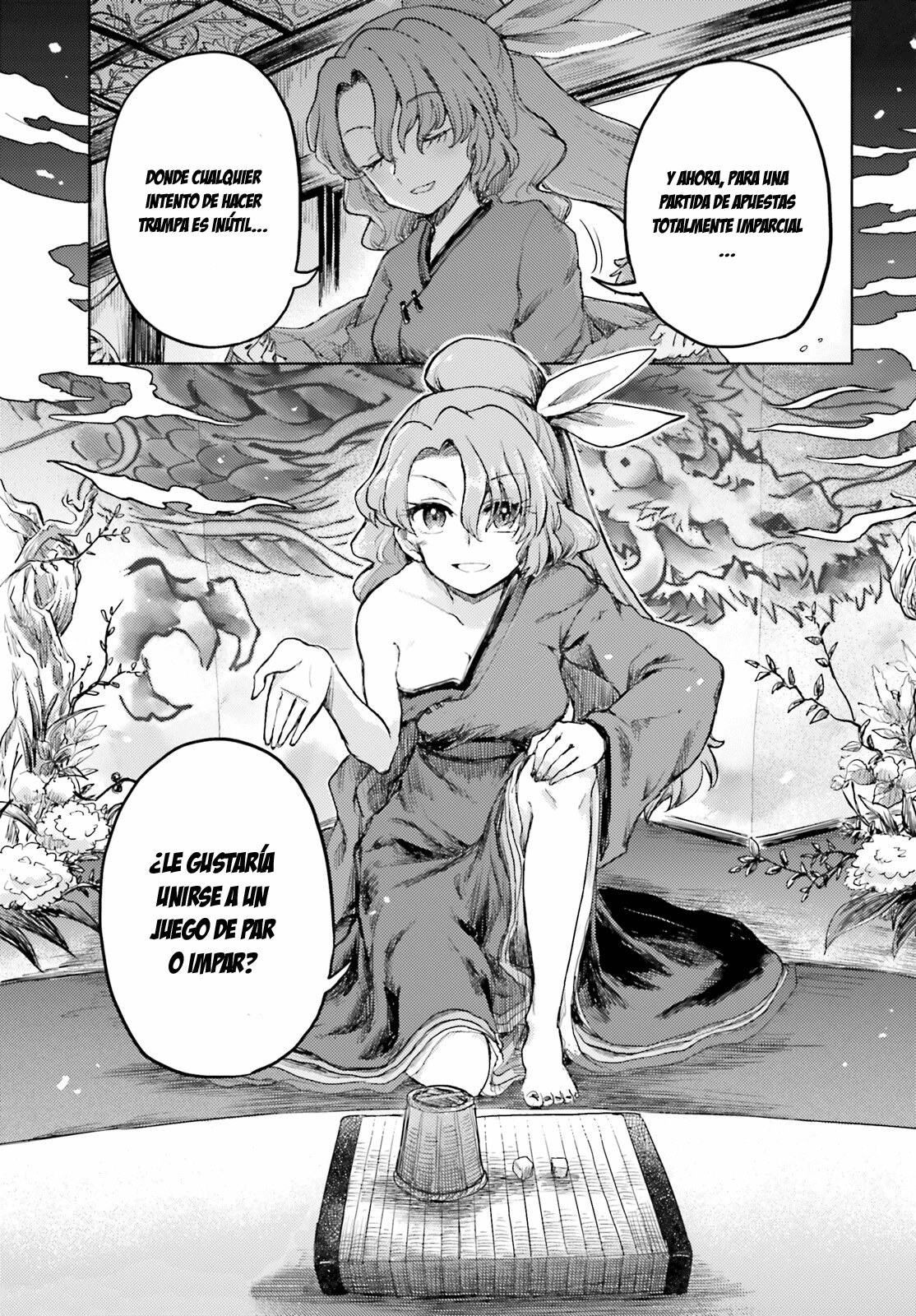 Touhou Suichouka ~ Lotus Eater-tachi no Suisei Capitulo 30: Encendiendo un cigarro con las llamas del fuego fatuo del campo (parte 2) página 7