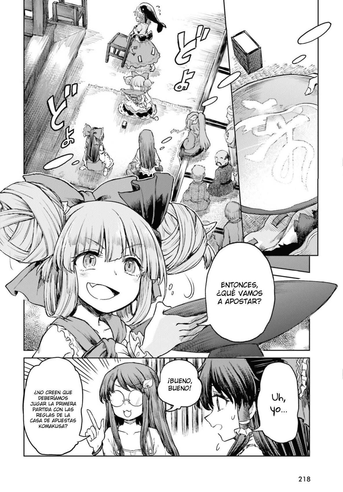 Touhou Suichouka ~ Lotus Eater-tachi no Suisei Capitulo 31: Más vale flor en mano... (parte 1) página 16