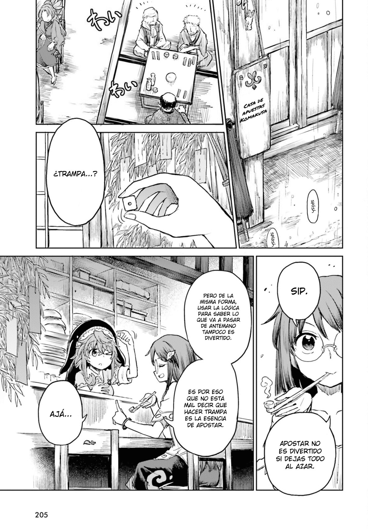 Touhou Suichouka ~ Lotus Eater-tachi no Suisei Capitulo 31: Más vale flor en mano... (parte 1) página 3