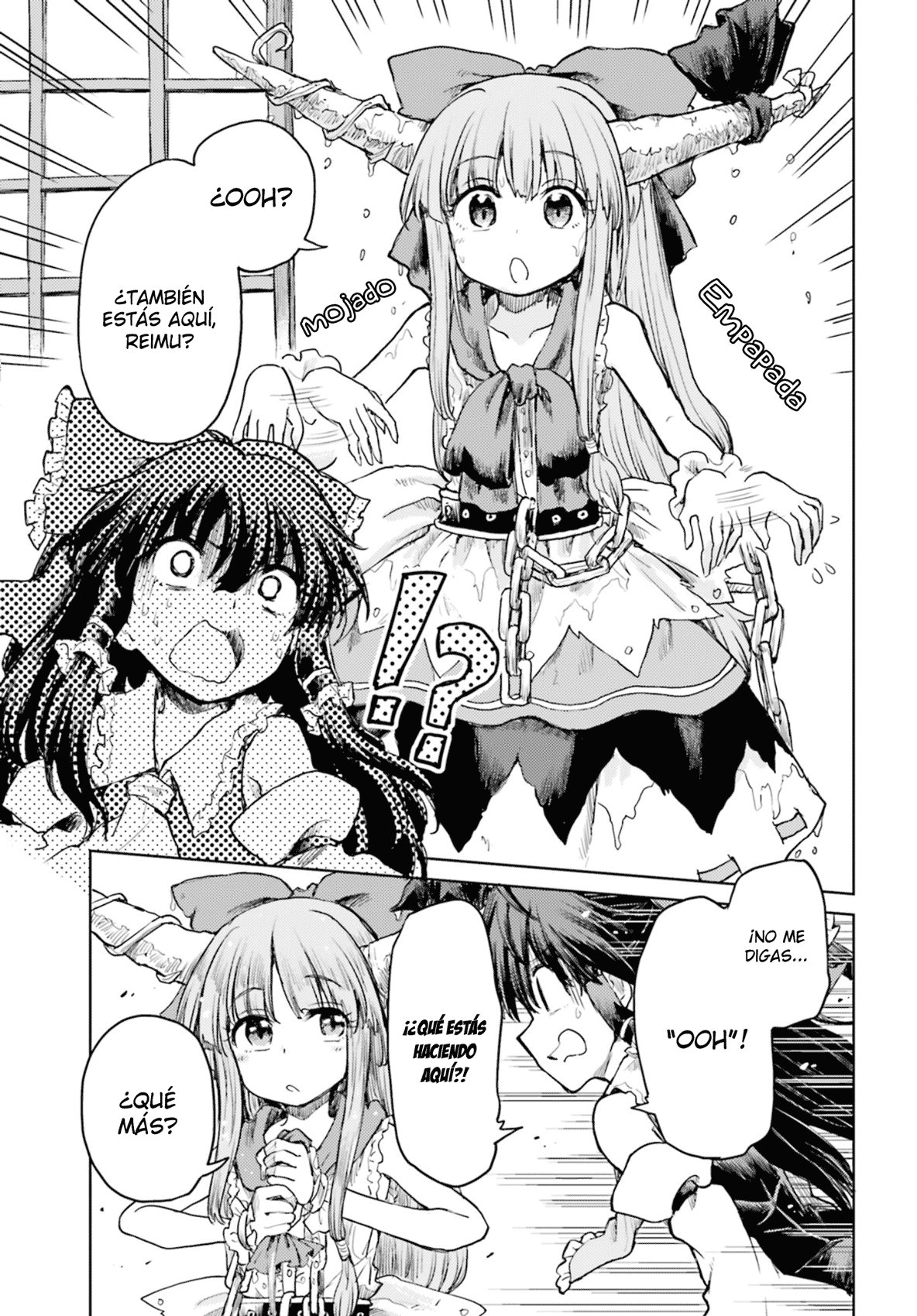 Touhou Suichouka ~ Lotus Eater-tachi no Suisei Capitulo 31: Más vale flor en mano... (parte 1) página 9