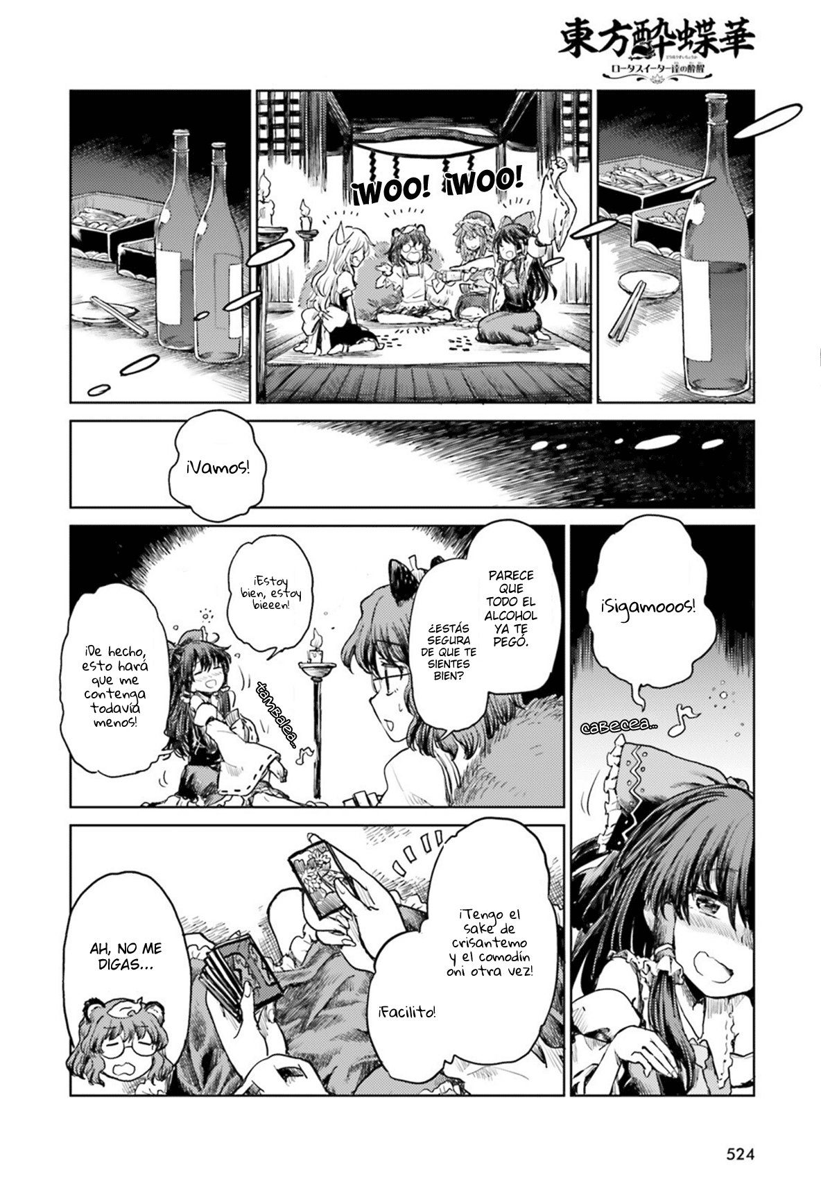 Touhou Suichouka ~ Lotus Eater-tachi no Suisei Capitulo 32: Más vale flor en mano... (parte 2) página 16