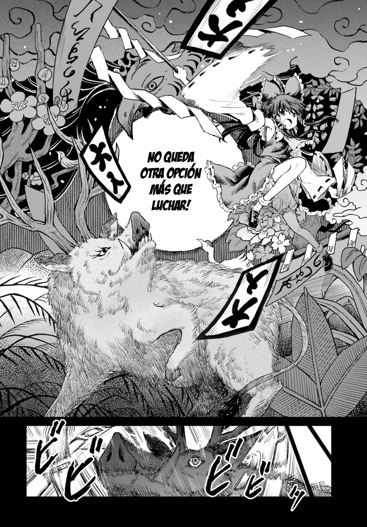 Touhou Suichouka ~ Lotus Eater-tachi no Suisei Capitulo 32: Más vale flor en mano... (parte 2) página 22