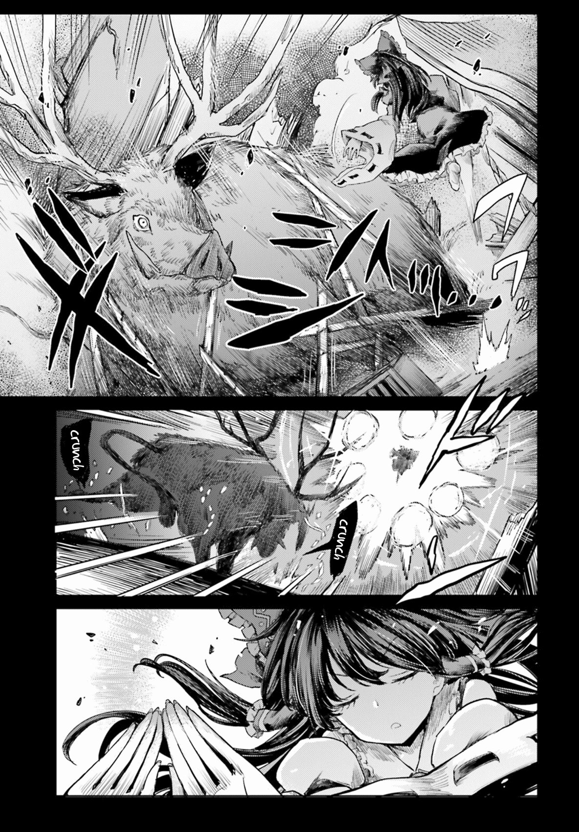 Touhou Suichouka ~ Lotus Eater-tachi no Suisei Capitulo 32: Más vale flor en mano... (parte 2) página 23