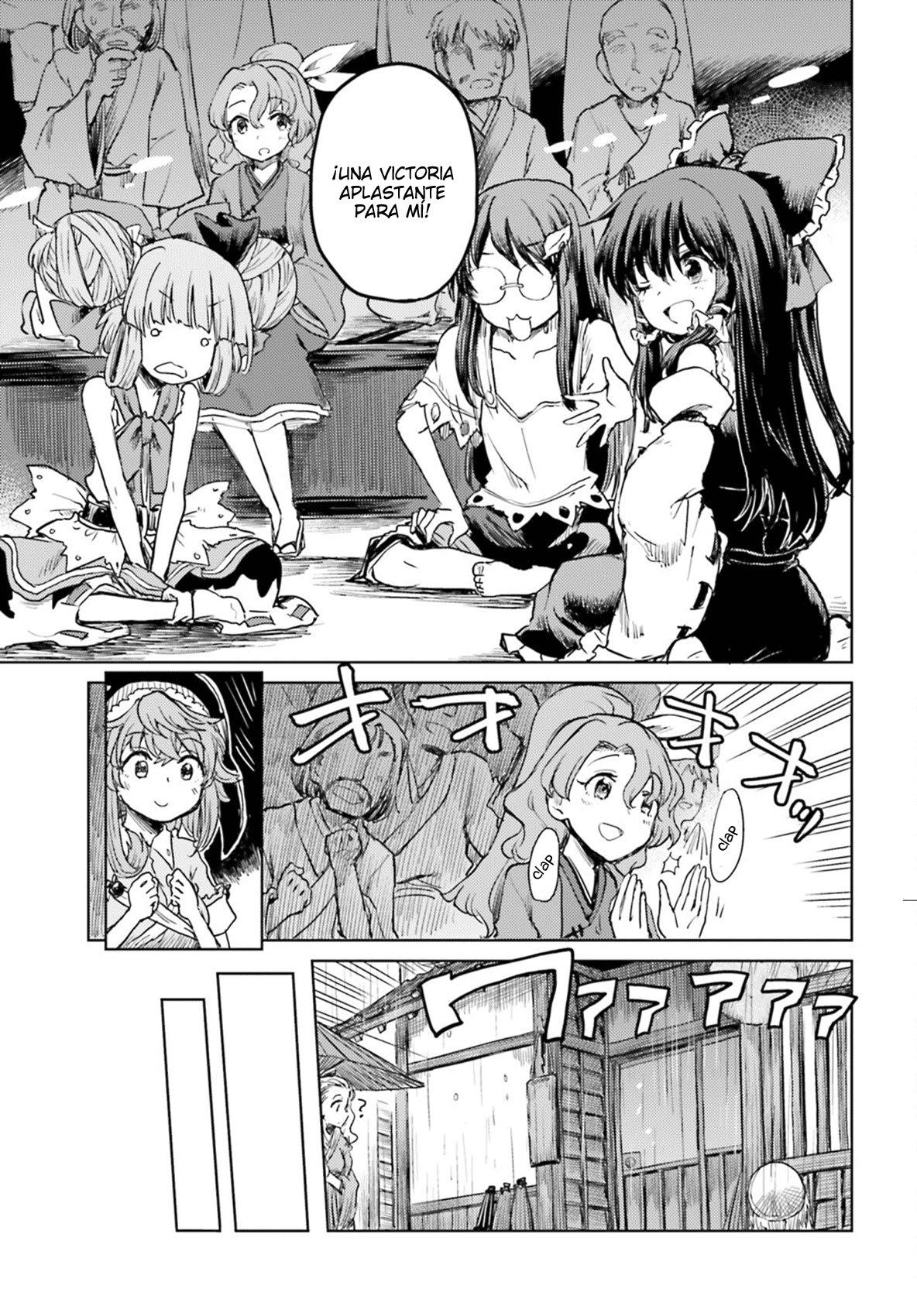 Touhou Suichouka ~ Lotus Eater-tachi no Suisei Capitulo 32: Más vale flor en mano... (parte 2) página 3