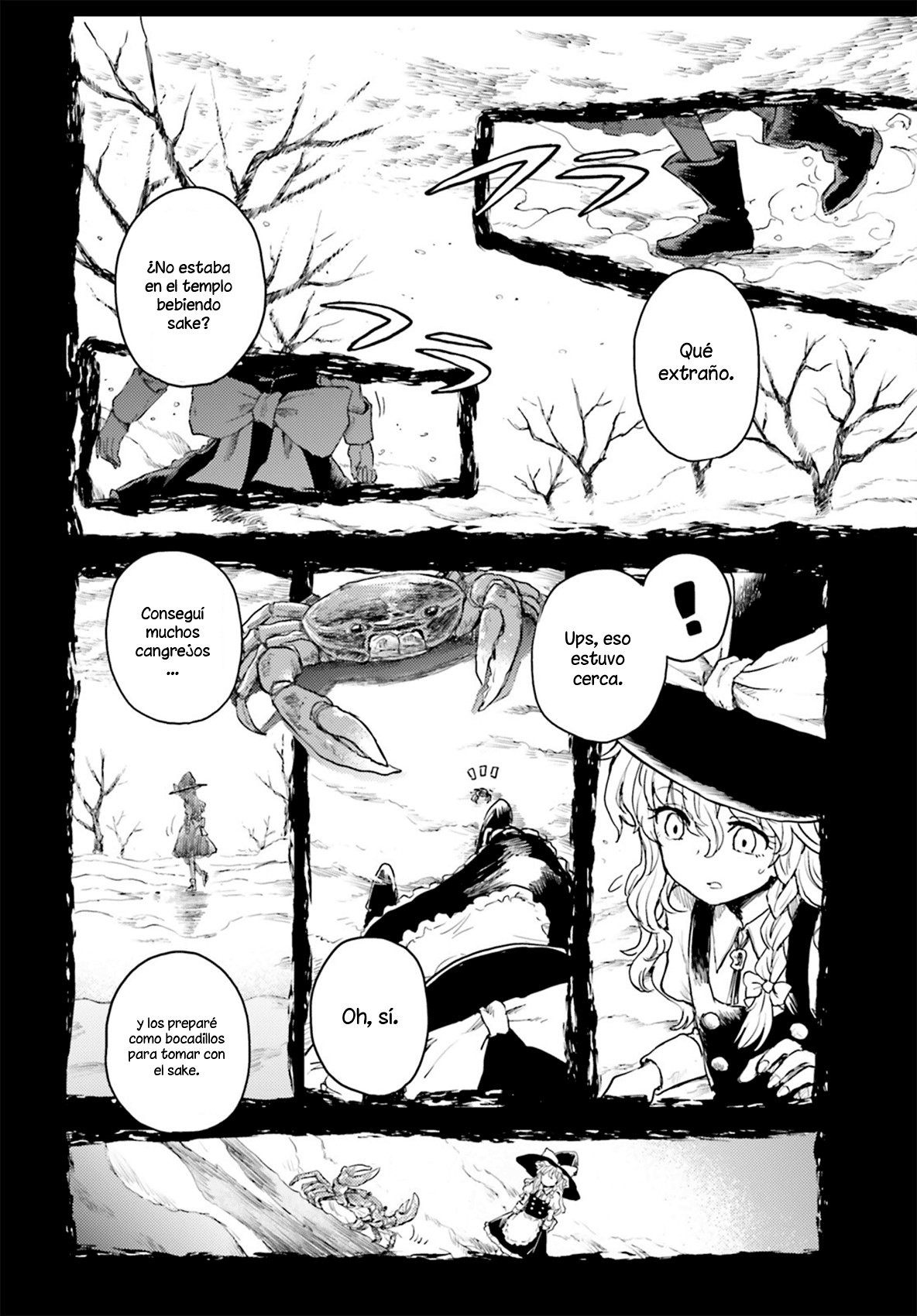 Touhou Suichouka ~ Lotus Eater-tachi no Suisei Capitulo 33: Lo que es cangrejo para uno, es veneno para otro (parte 1) página 10