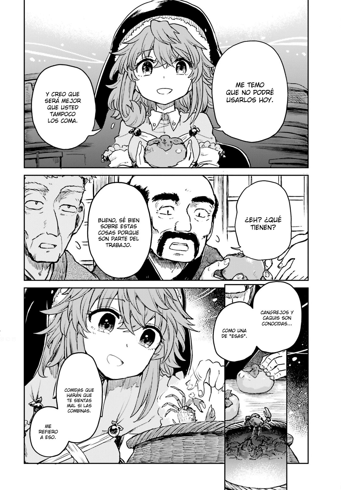 Touhou Suichouka ~ Lotus Eater-tachi no Suisei Capitulo 33: Lo que es cangrejo para uno, es veneno para otro (parte 1) página 12