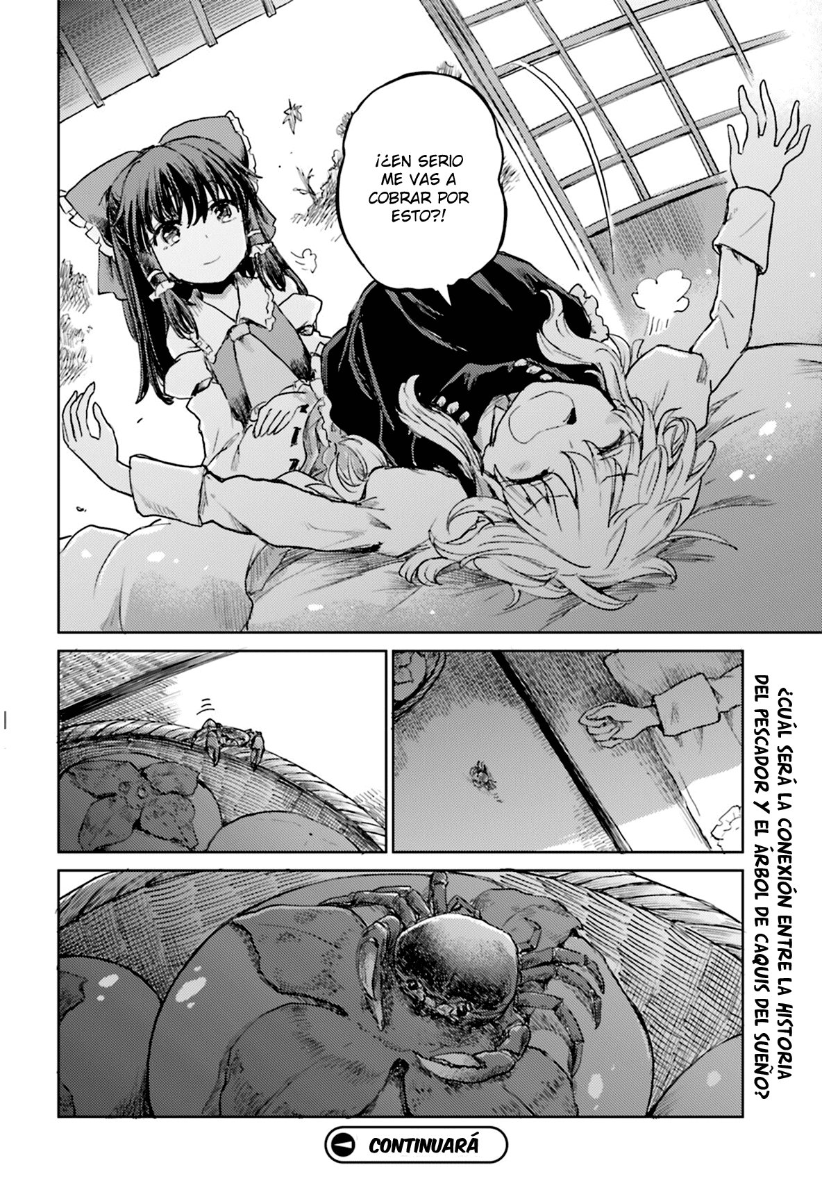 Touhou Suichouka ~ Lotus Eater-tachi no Suisei Capitulo 33: Lo que es cangrejo para uno, es veneno para otro (parte 1) página 18