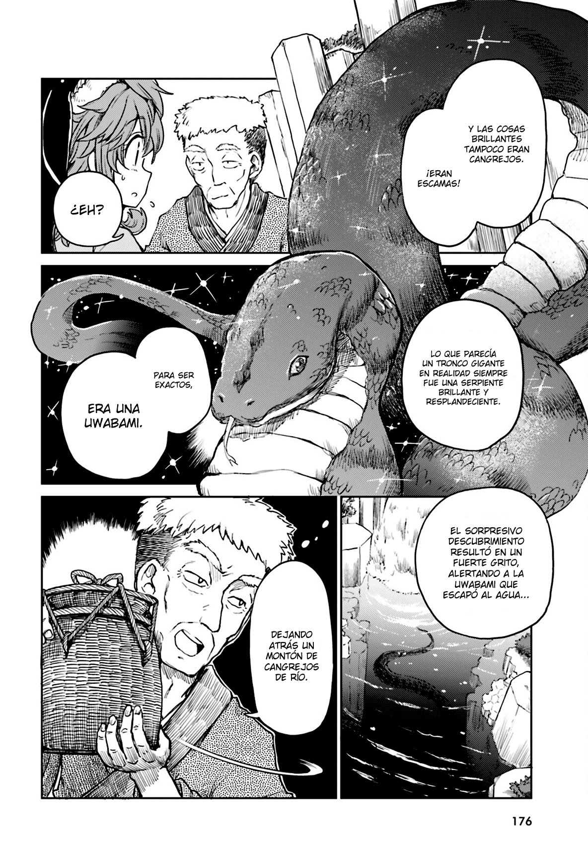 Touhou Suichouka ~ Lotus Eater-tachi no Suisei Capitulo 33: Lo que es cangrejo para uno, es veneno para otro (parte 1) página 6