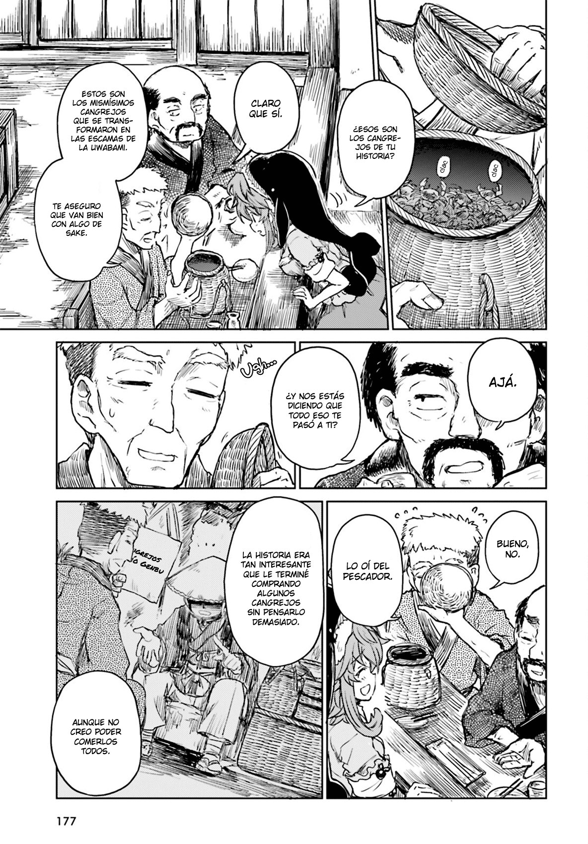Touhou Suichouka ~ Lotus Eater-tachi no Suisei Capitulo 33: Lo que es cangrejo para uno, es veneno para otro (parte 1) página 7