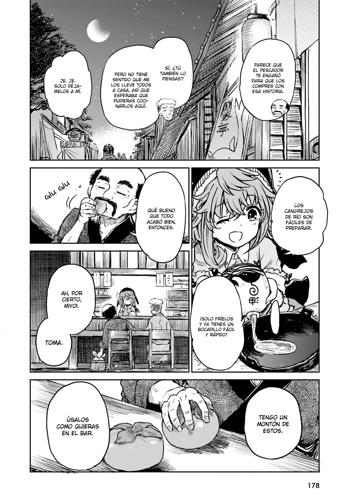 Touhou Suichouka ~ Lotus Eater-tachi no Suisei Capitulo 33: Lo que es cangrejo para uno, es veneno para otro (parte 1) página 8