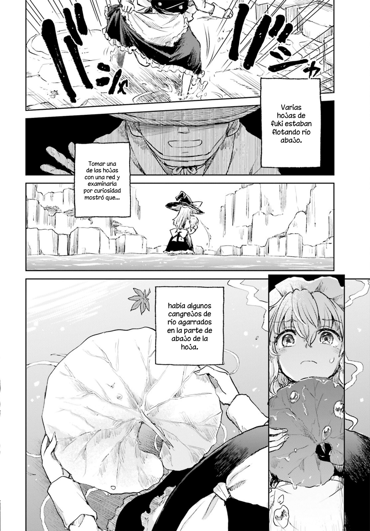 Touhou Suichouka ~ Lotus Eater-tachi no Suisei Capitulo 34: Lo que es cangrejo para uno, es veneno para otro (parte 2) página 14