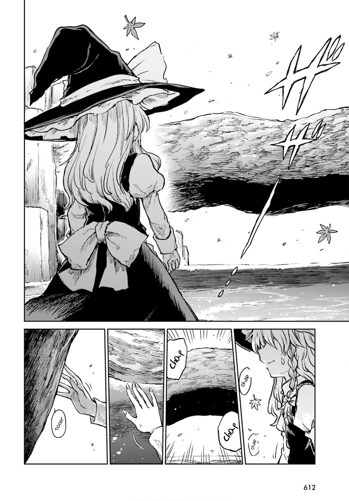 Touhou Suichouka ~ Lotus Eater-tachi no Suisei Capitulo 34: Lo que es cangrejo para uno, es veneno para otro (parte 2) página 16