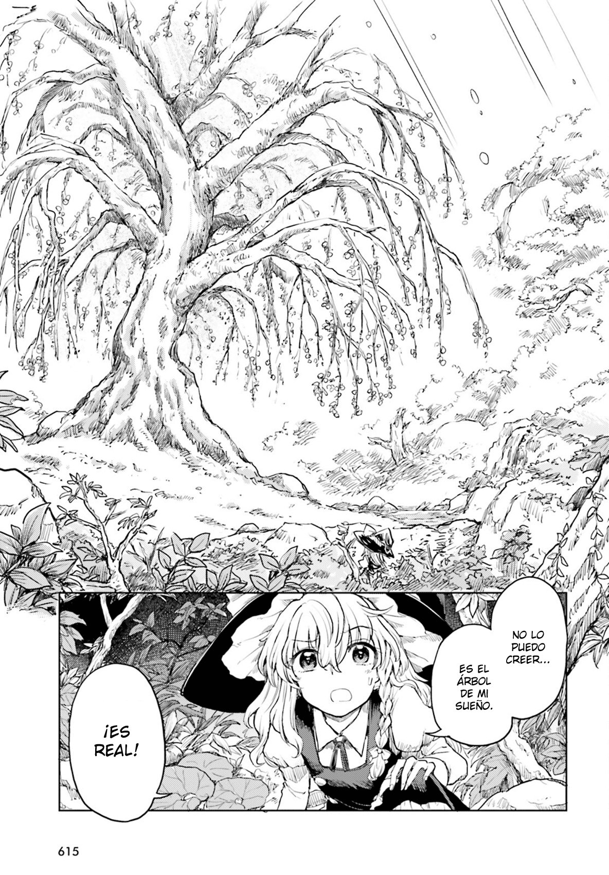 Touhou Suichouka ~ Lotus Eater-tachi no Suisei Capitulo 34: Lo que es cangrejo para uno, es veneno para otro (parte 2) página 19