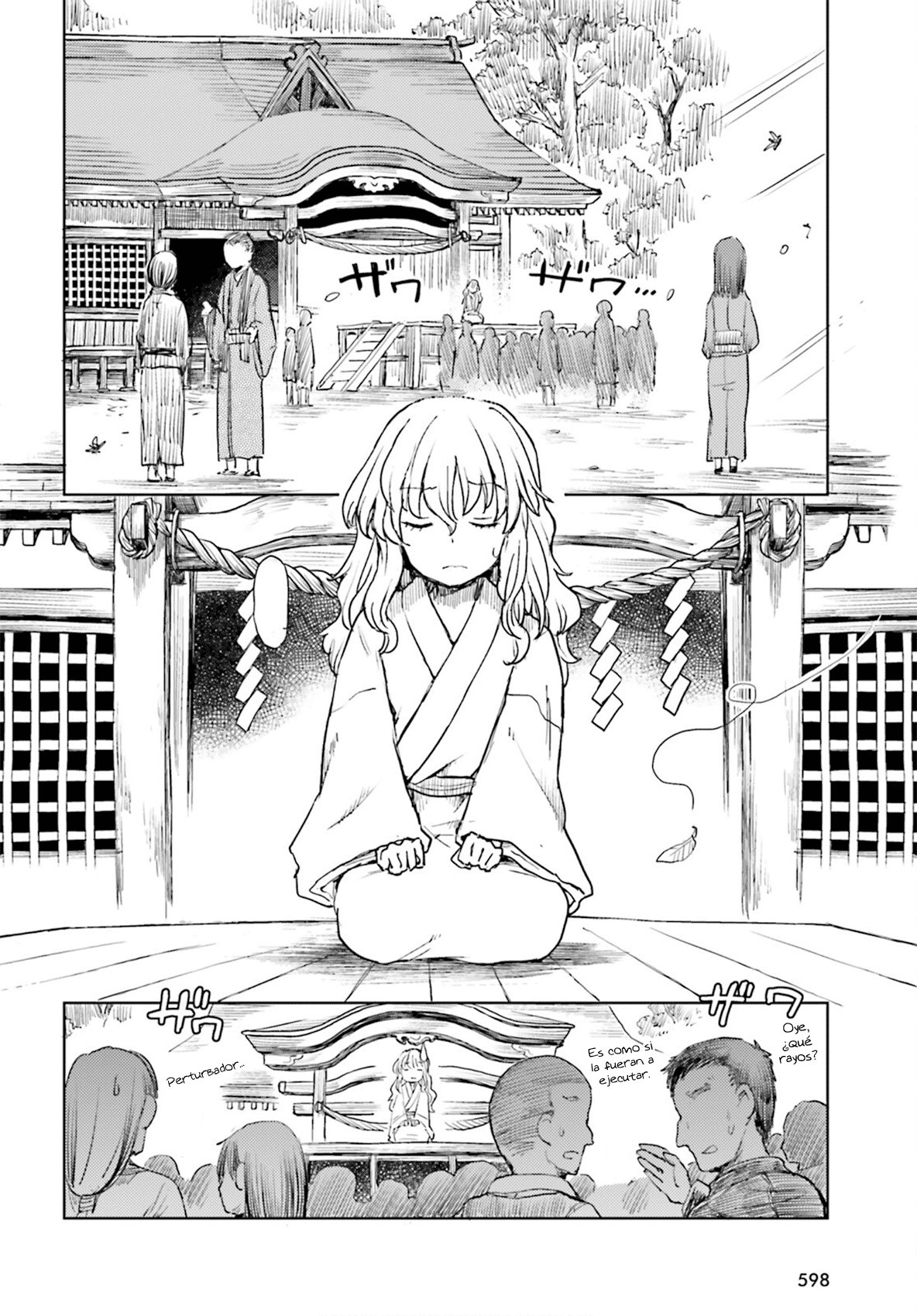 Touhou Suichouka ~ Lotus Eater-tachi no Suisei Capitulo 34: Lo que es cangrejo para uno, es veneno para otro (parte 2) página 2