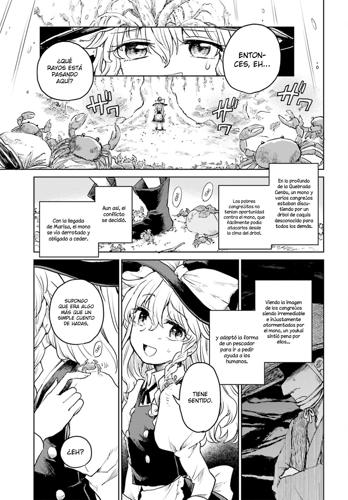 Touhou Suichouka ~ Lotus Eater-tachi no Suisei Capitulo 34: Lo que es cangrejo para uno, es veneno para otro (parte 2) página 21