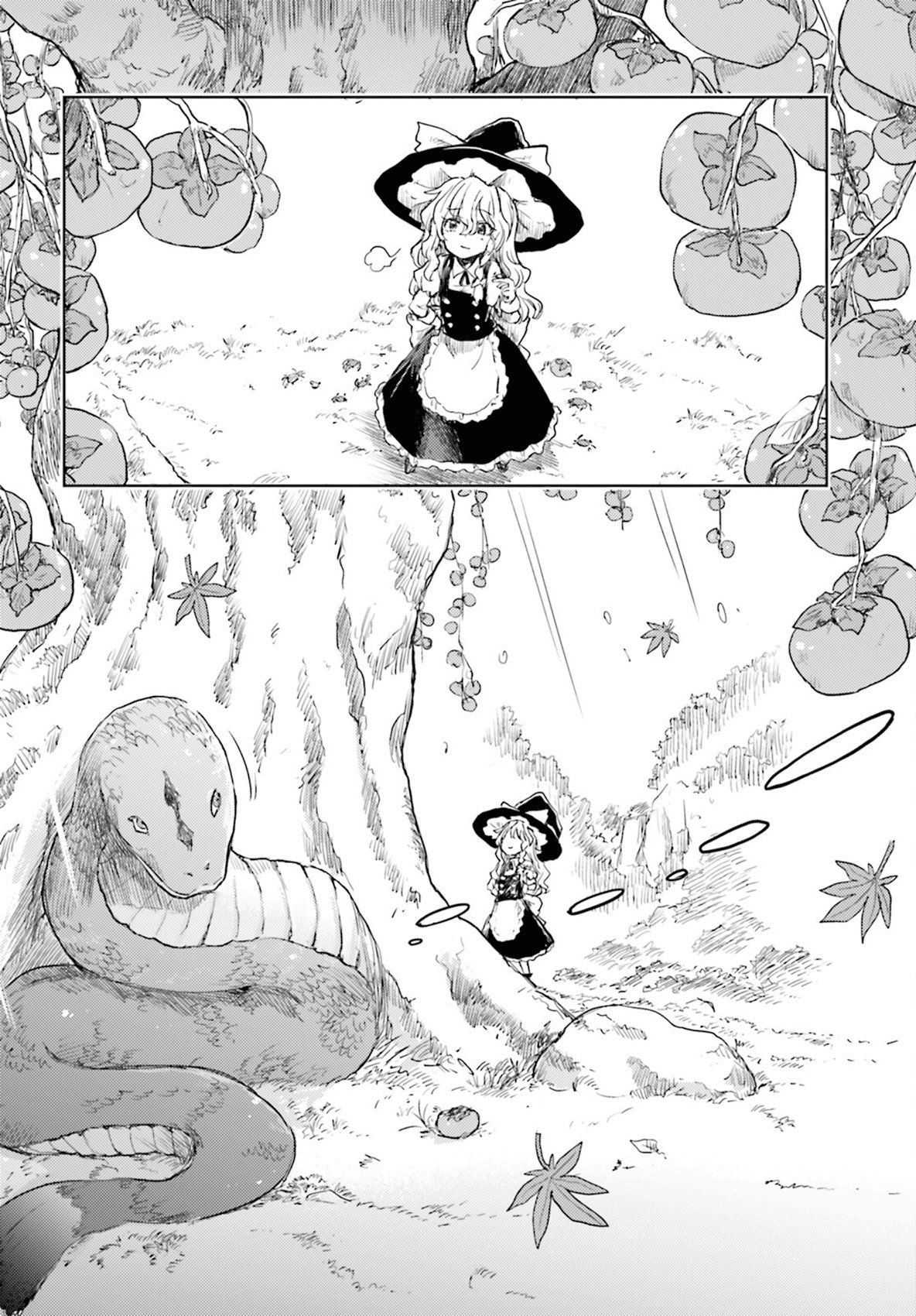 Touhou Suichouka ~ Lotus Eater-tachi no Suisei Capitulo 34: Lo que es cangrejo para uno, es veneno para otro (parte 2) página 22