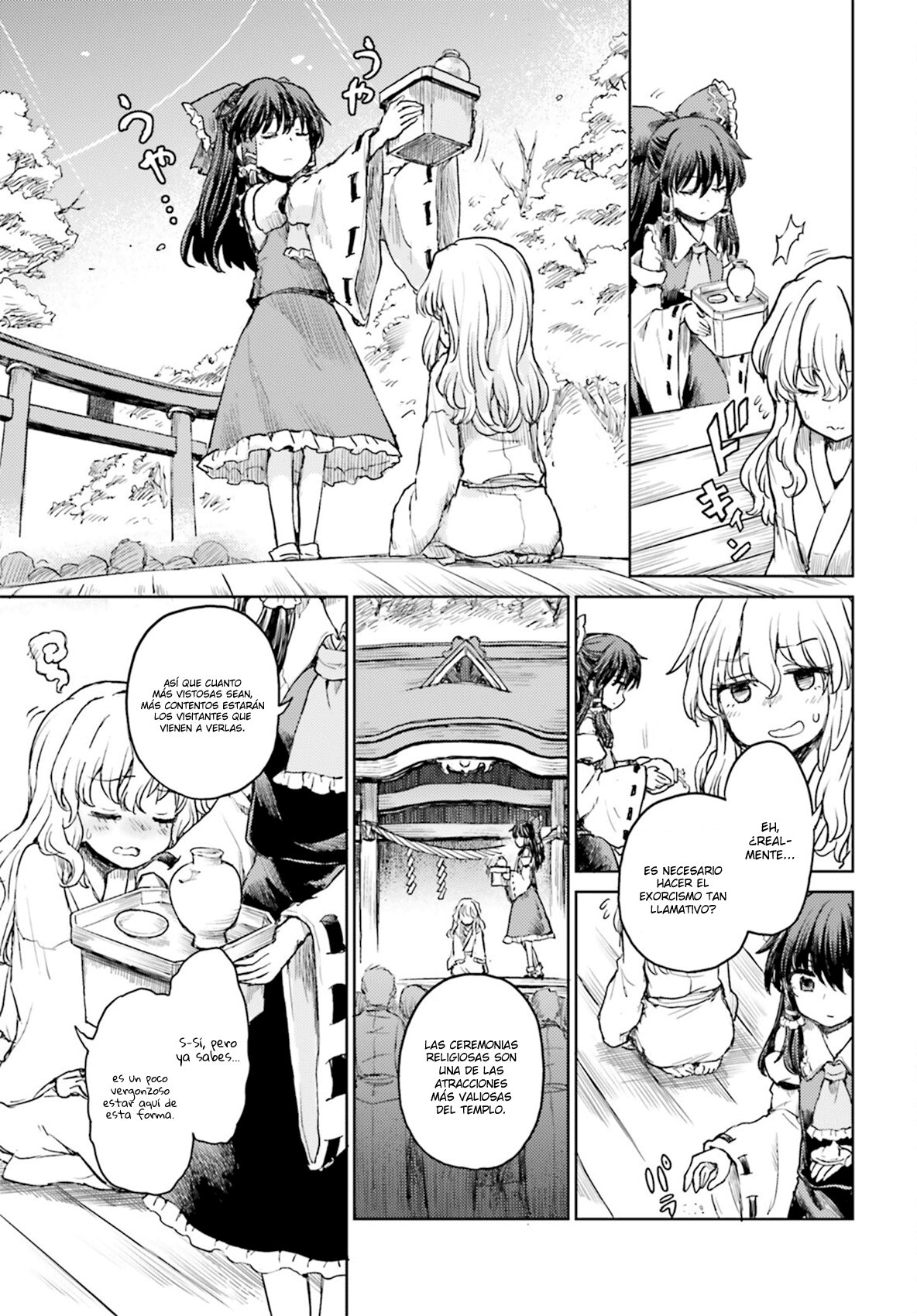 Touhou Suichouka ~ Lotus Eater-tachi no Suisei Capitulo 34: Lo que es cangrejo para uno, es veneno para otro (parte 2) página 3