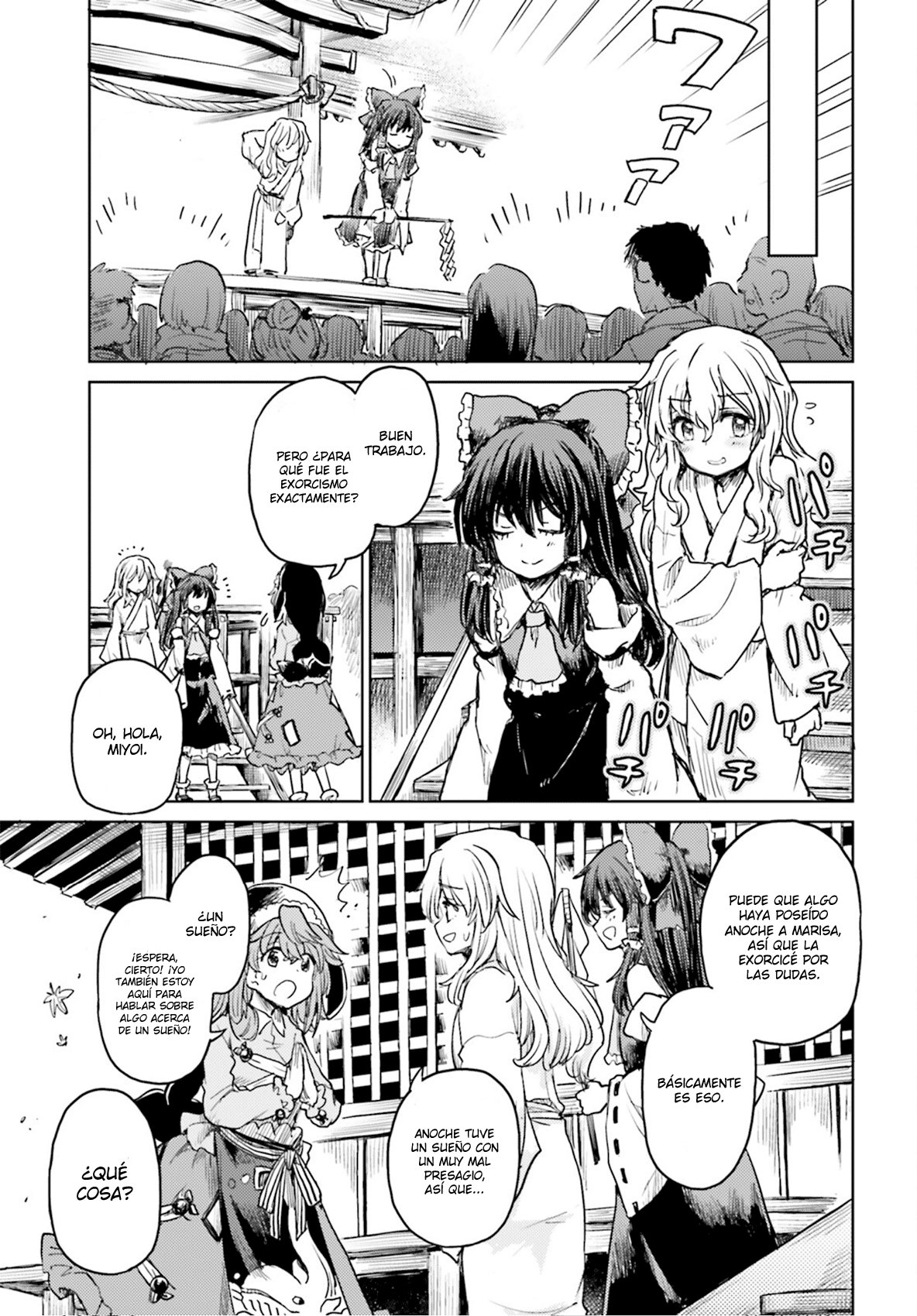 Touhou Suichouka ~ Lotus Eater-tachi no Suisei Capitulo 34: Lo que es cangrejo para uno, es veneno para otro (parte 2) página 5