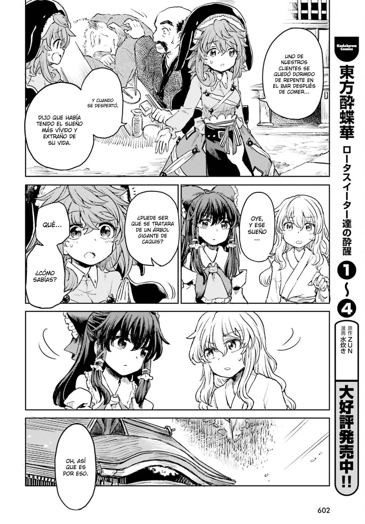 Touhou Suichouka ~ Lotus Eater-tachi no Suisei Capitulo 34: Lo que es cangrejo para uno, es veneno para otro (parte 2) página 6