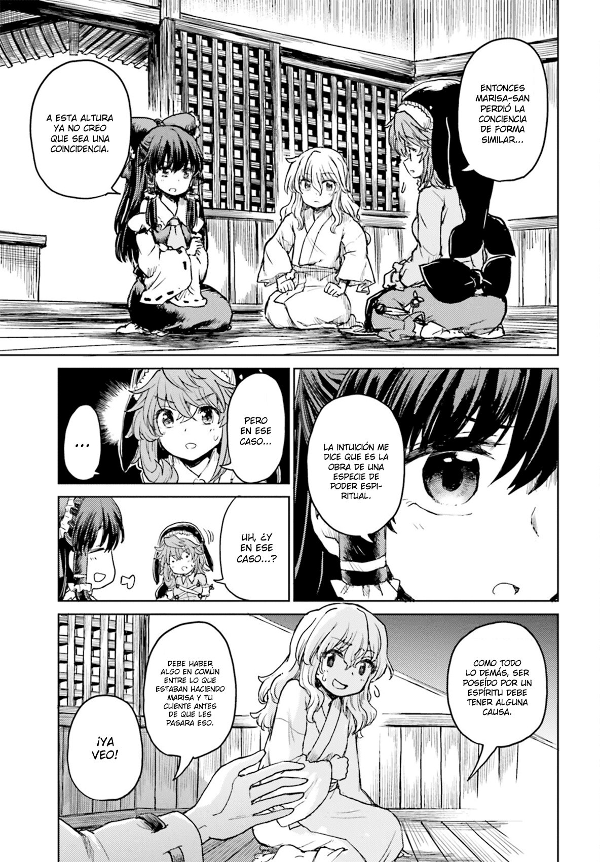 Touhou Suichouka ~ Lotus Eater-tachi no Suisei Capitulo 34: Lo que es cangrejo para uno, es veneno para otro (parte 2) página 7