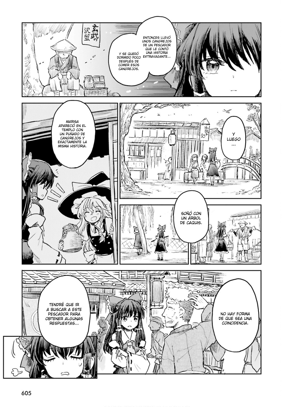 Touhou Suichouka ~ Lotus Eater-tachi no Suisei Capitulo 34: Lo que es cangrejo para uno, es veneno para otro (parte 2) página 9