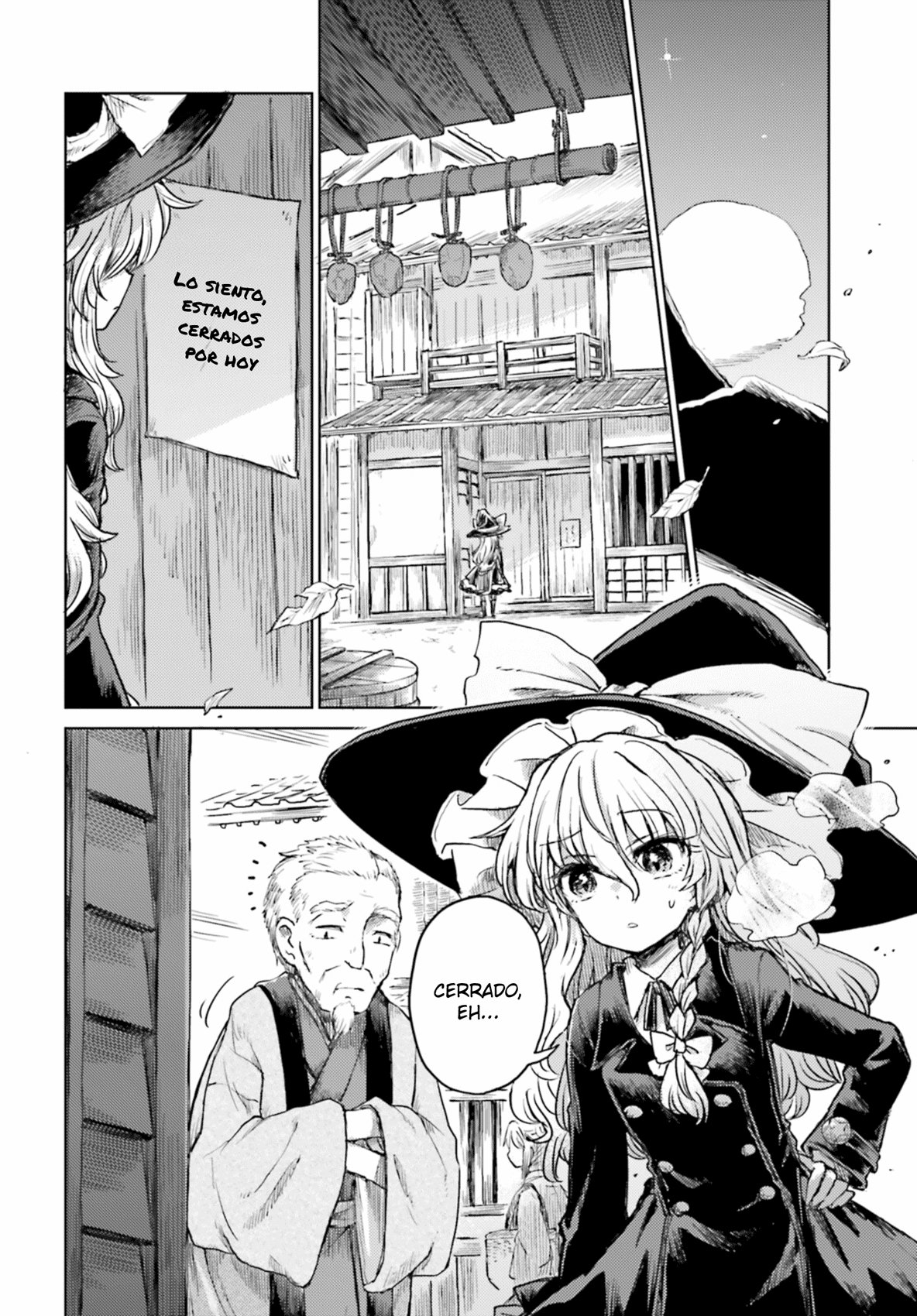 Touhou Suichouka ~ Lotus Eater-tachi no Suisei Capitulo 35: Bebida del delirio, oni del olvido (parte 1) página 10