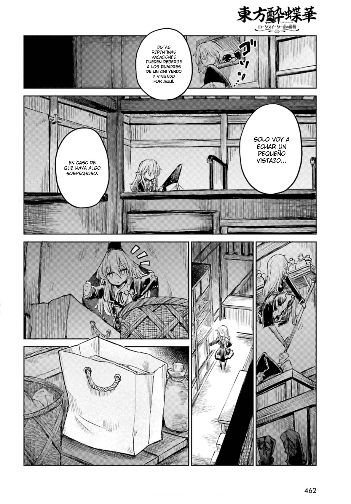 Touhou Suichouka ~ Lotus Eater-tachi no Suisei Capitulo 35: Bebida del delirio, oni del olvido (parte 1) página 12