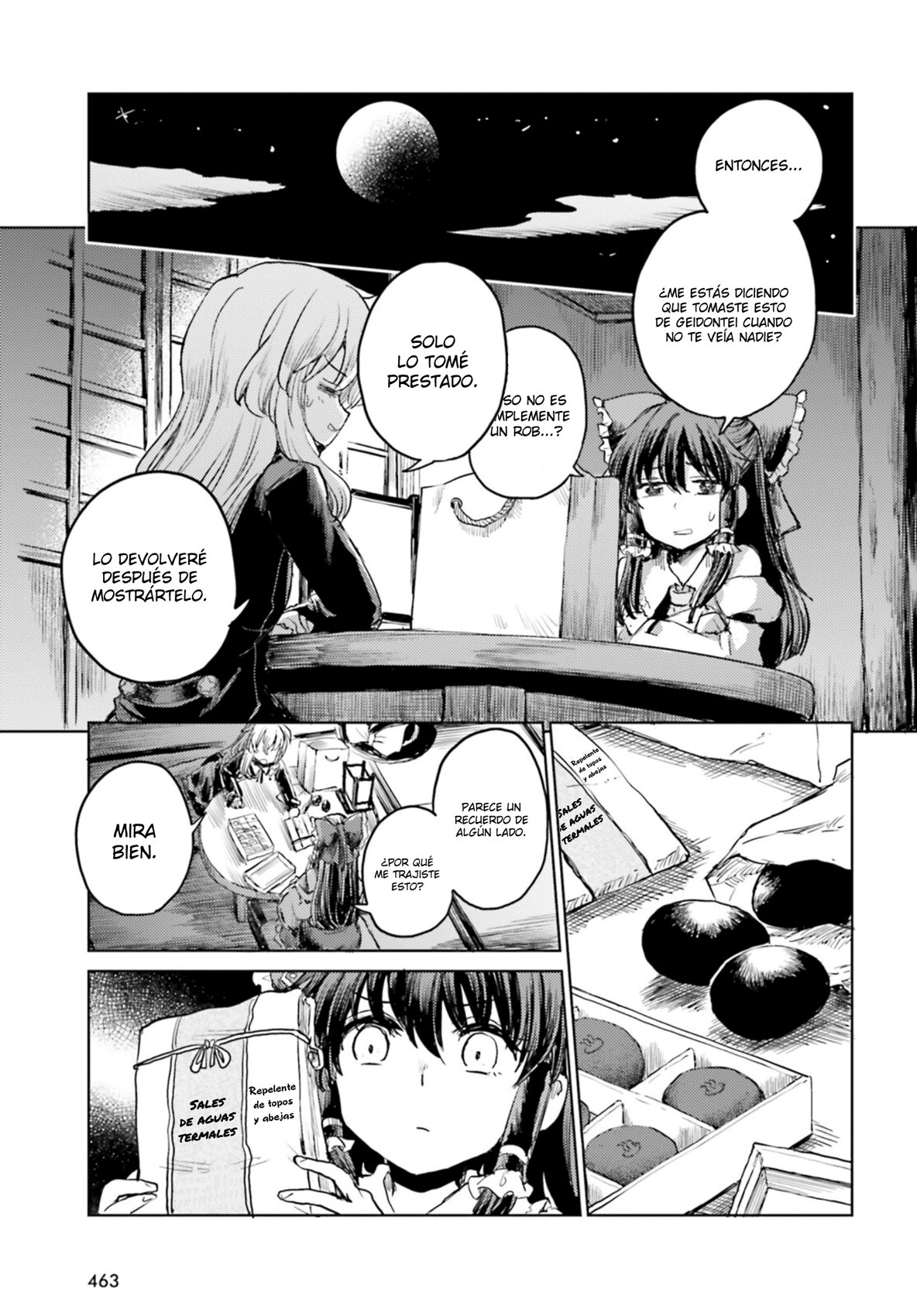 Touhou Suichouka ~ Lotus Eater-tachi no Suisei Capitulo 35: Bebida del delirio, oni del olvido (parte 1) página 13