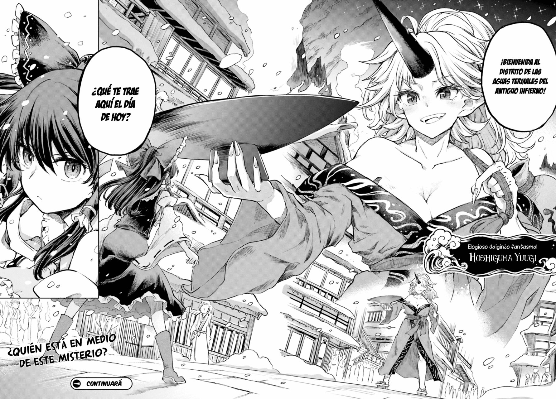 Touhou Suichouka ~ Lotus Eater-tachi no Suisei Capitulo 35: Bebida del delirio, oni del olvido (parte 1) página 20