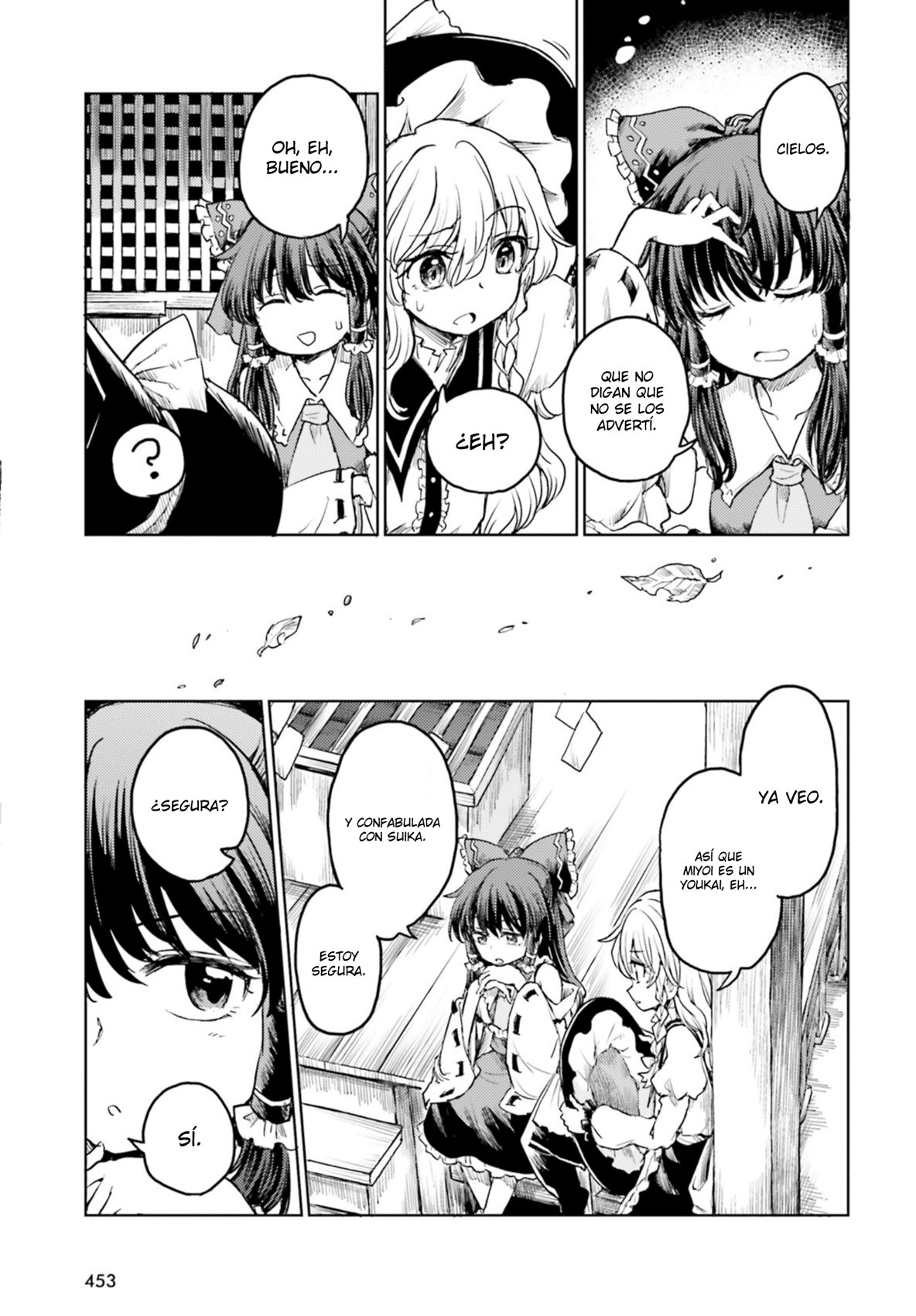 Touhou Suichouka ~ Lotus Eater-tachi no Suisei Capitulo 35: Bebida del delirio, oni del olvido (parte 1) página 3