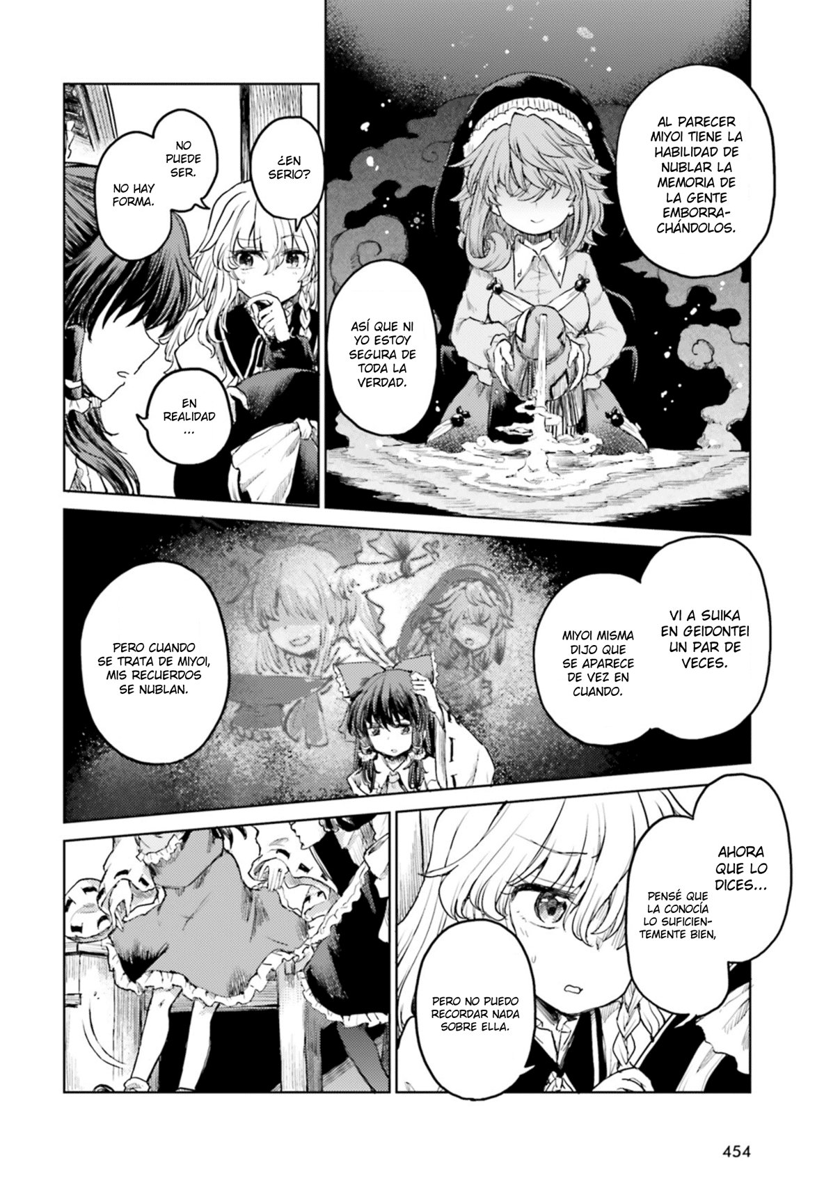 Touhou Suichouka ~ Lotus Eater-tachi no Suisei Capitulo 35: Bebida del delirio, oni del olvido (parte 1) página 4