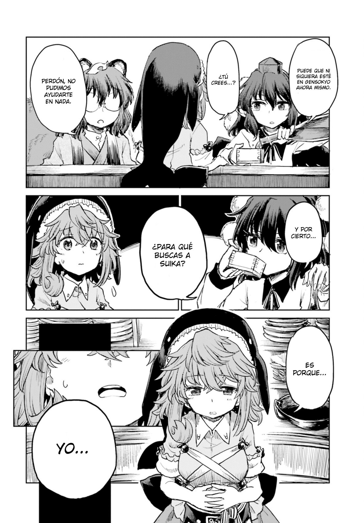 Touhou Suichouka ~ Lotus Eater-tachi no Suisei Capitulo 35: Bebida del delirio, oni del olvido (parte 1) página 6