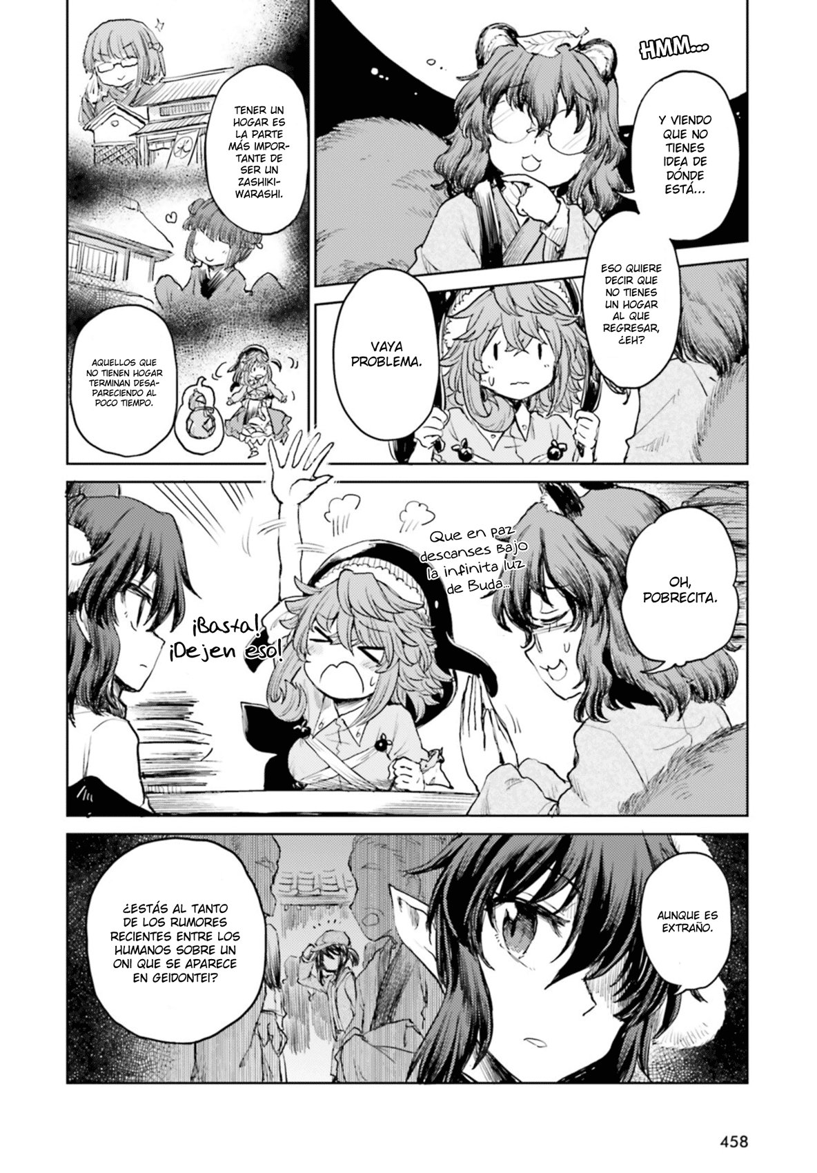 Touhou Suichouka ~ Lotus Eater-tachi no Suisei Capitulo 35: Bebida del delirio, oni del olvido (parte 1) página 8