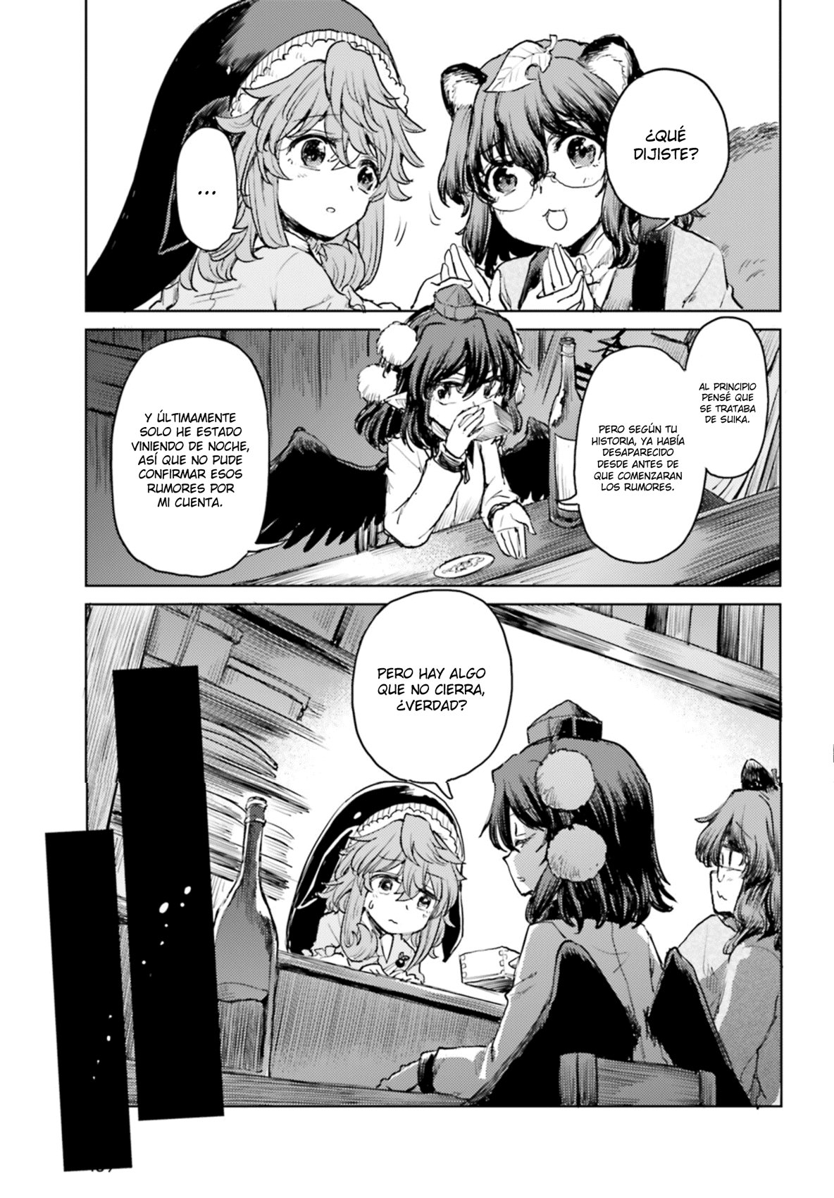 Touhou Suichouka ~ Lotus Eater-tachi no Suisei Capitulo 35: Bebida del delirio, oni del olvido (parte 1) página 9