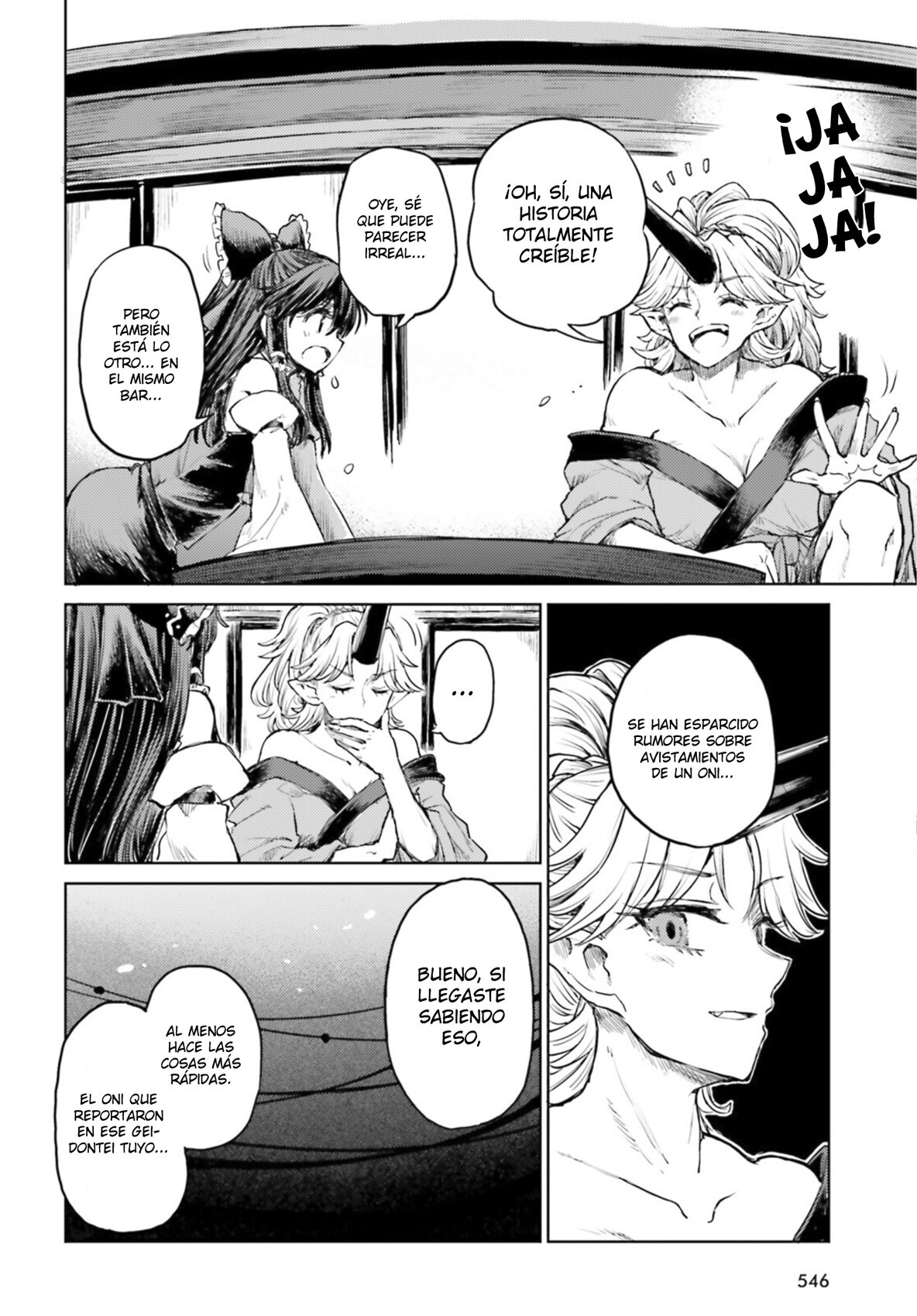 Touhou Suichouka ~ Lotus Eater-tachi no Suisei Capitulo 36: Bebida del delirio, oni del olvido (parte 2) página 10
