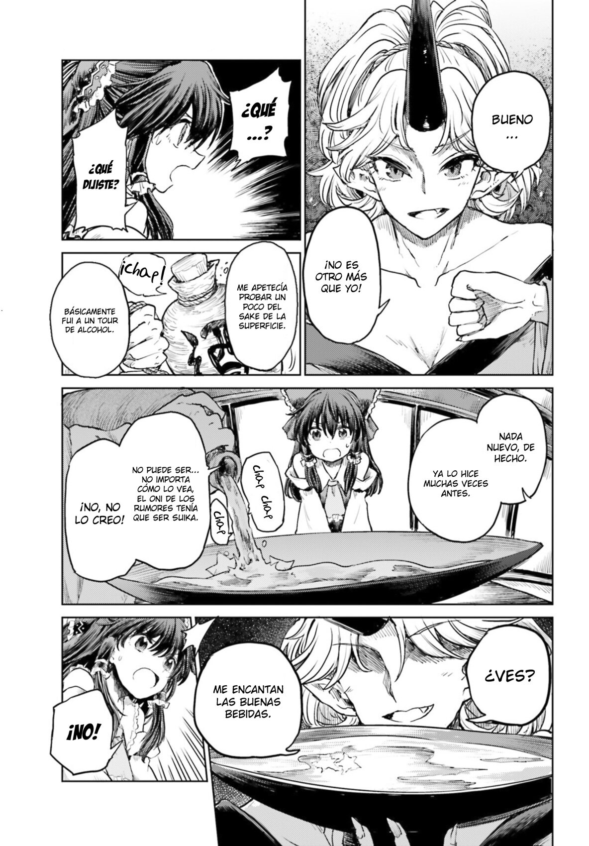 Touhou Suichouka ~ Lotus Eater-tachi no Suisei Capitulo 36: Bebida del delirio, oni del olvido (parte 2) página 11